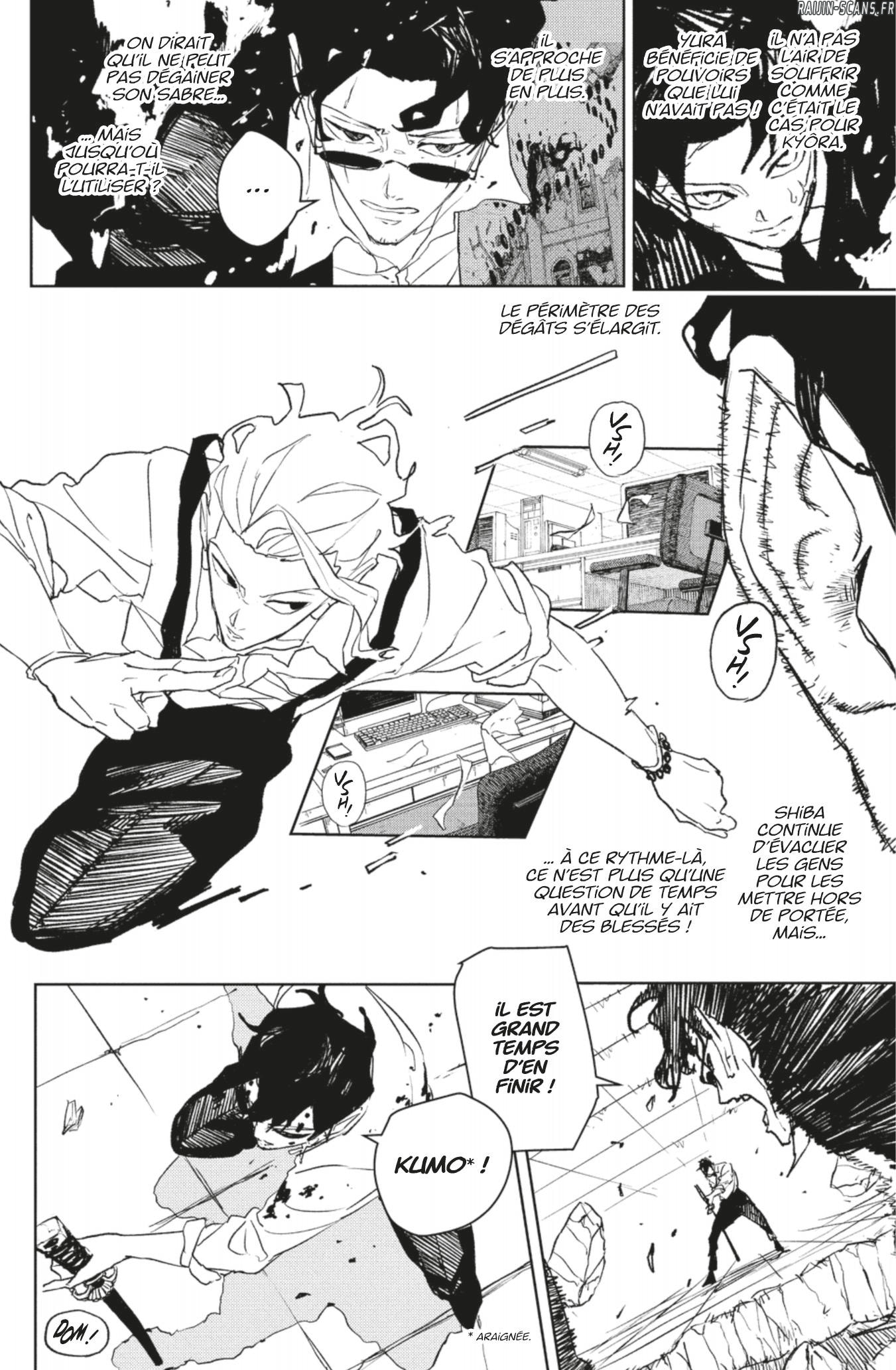 Read Kagura Bachi FR Manga Online