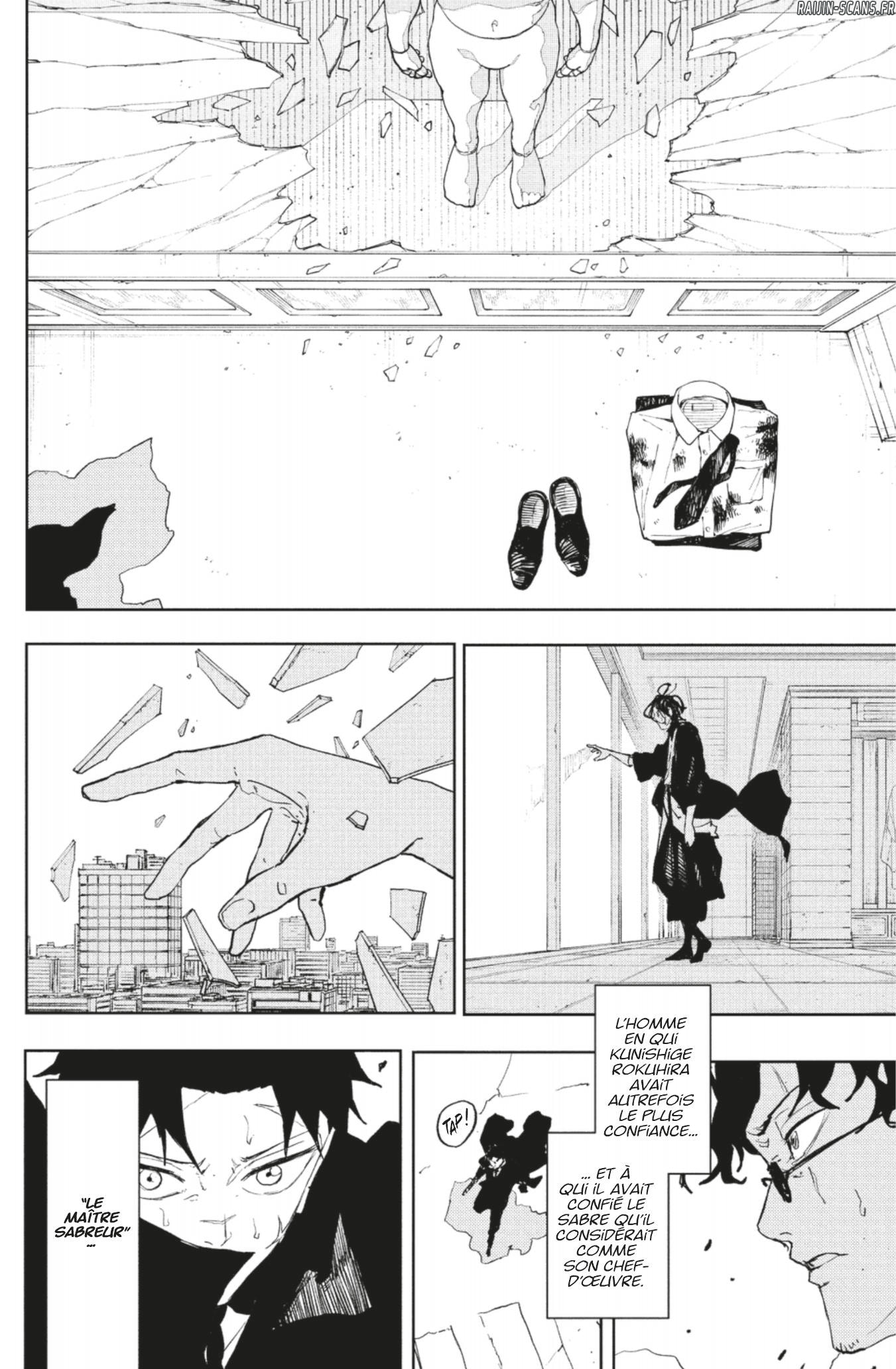 Read Kagura Bachi FR Manga Online