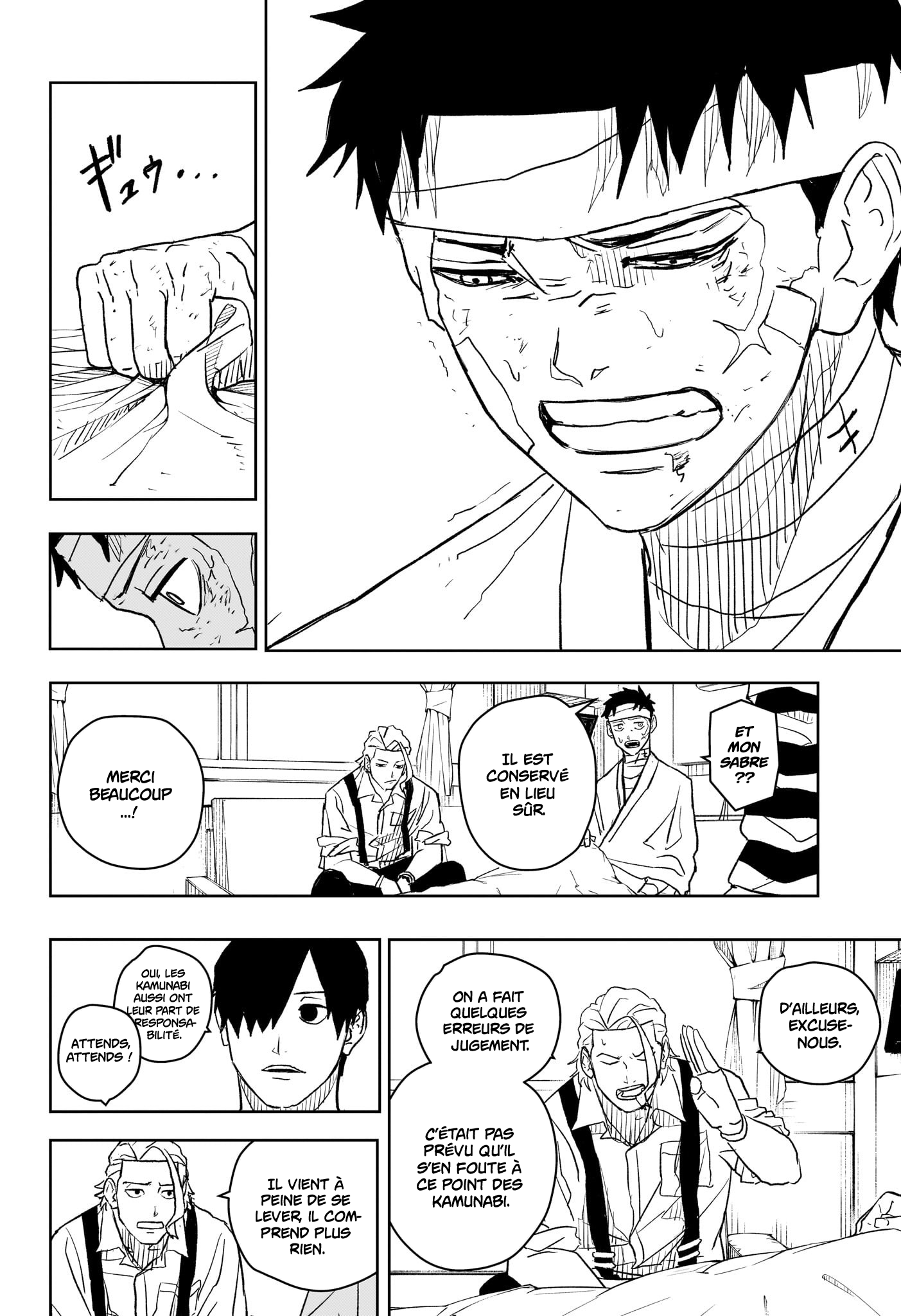 Read Kagura Bachi FR Manga Online