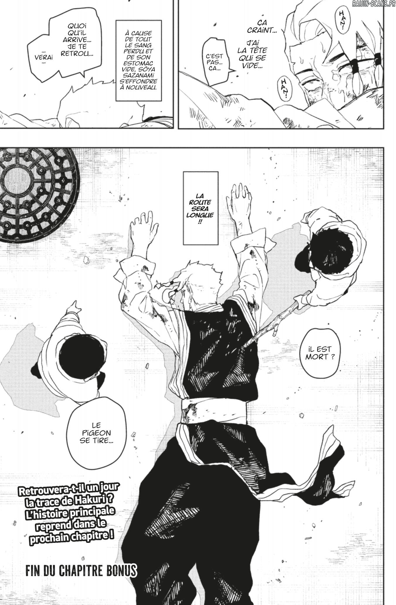 Read Kagura Bachi FR Manga Online