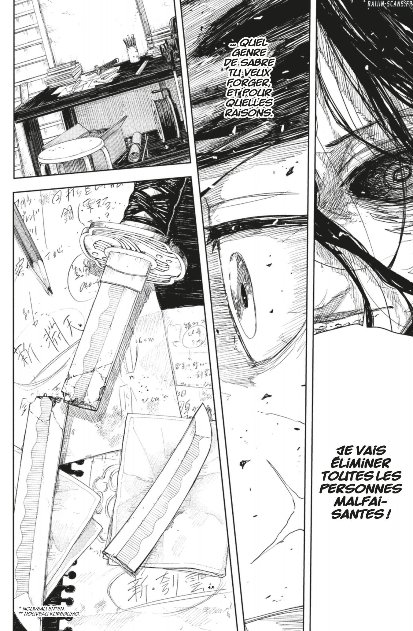 Read Kagura Bachi FR Manga Online