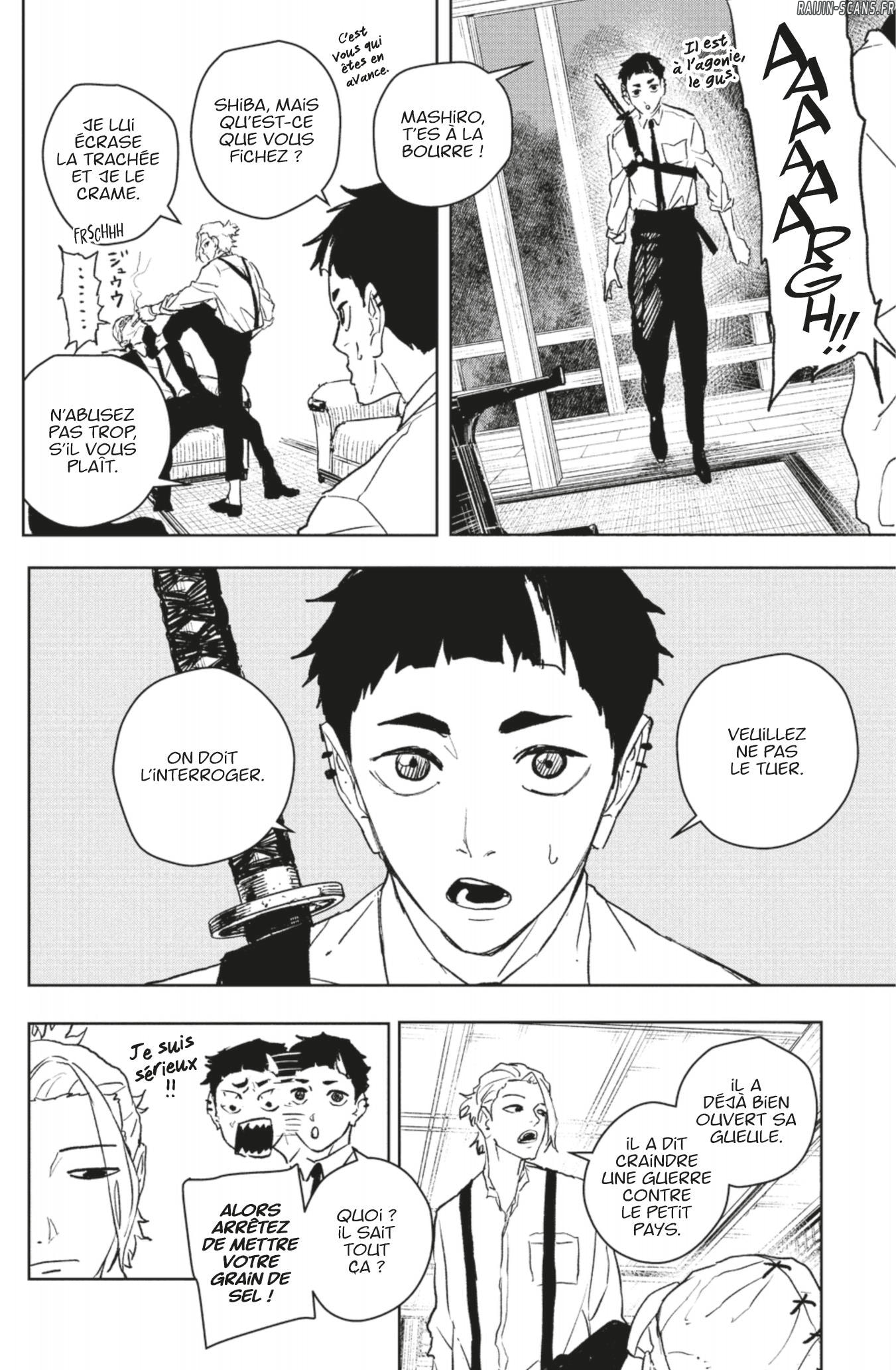 Read Kagura Bachi FR Manga Online