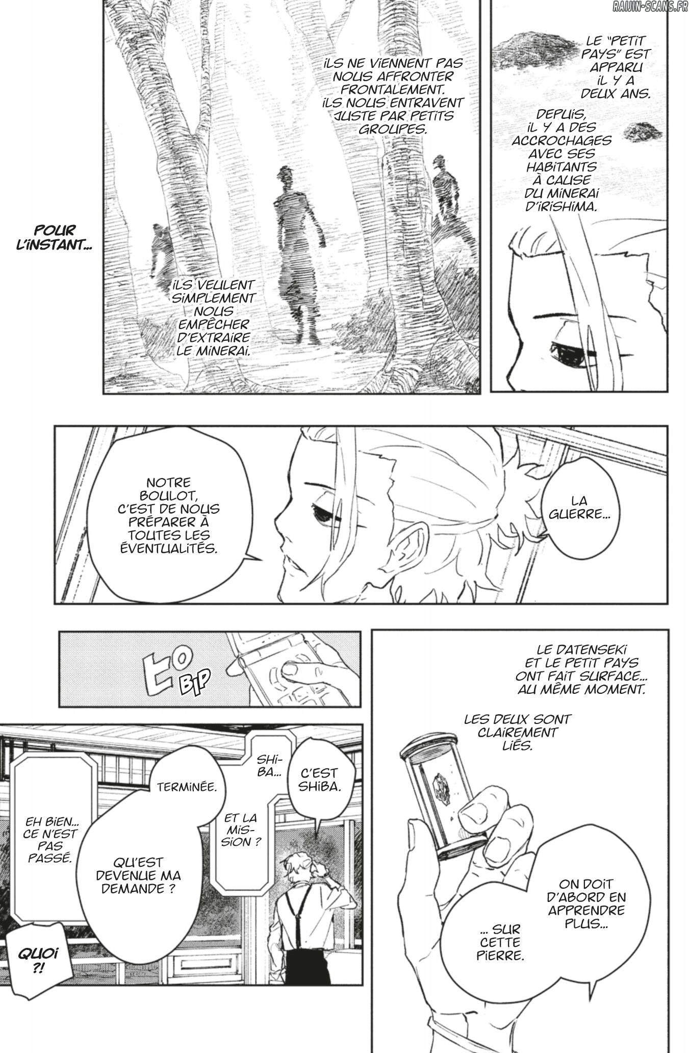 Read Kagura Bachi FR Manga Online