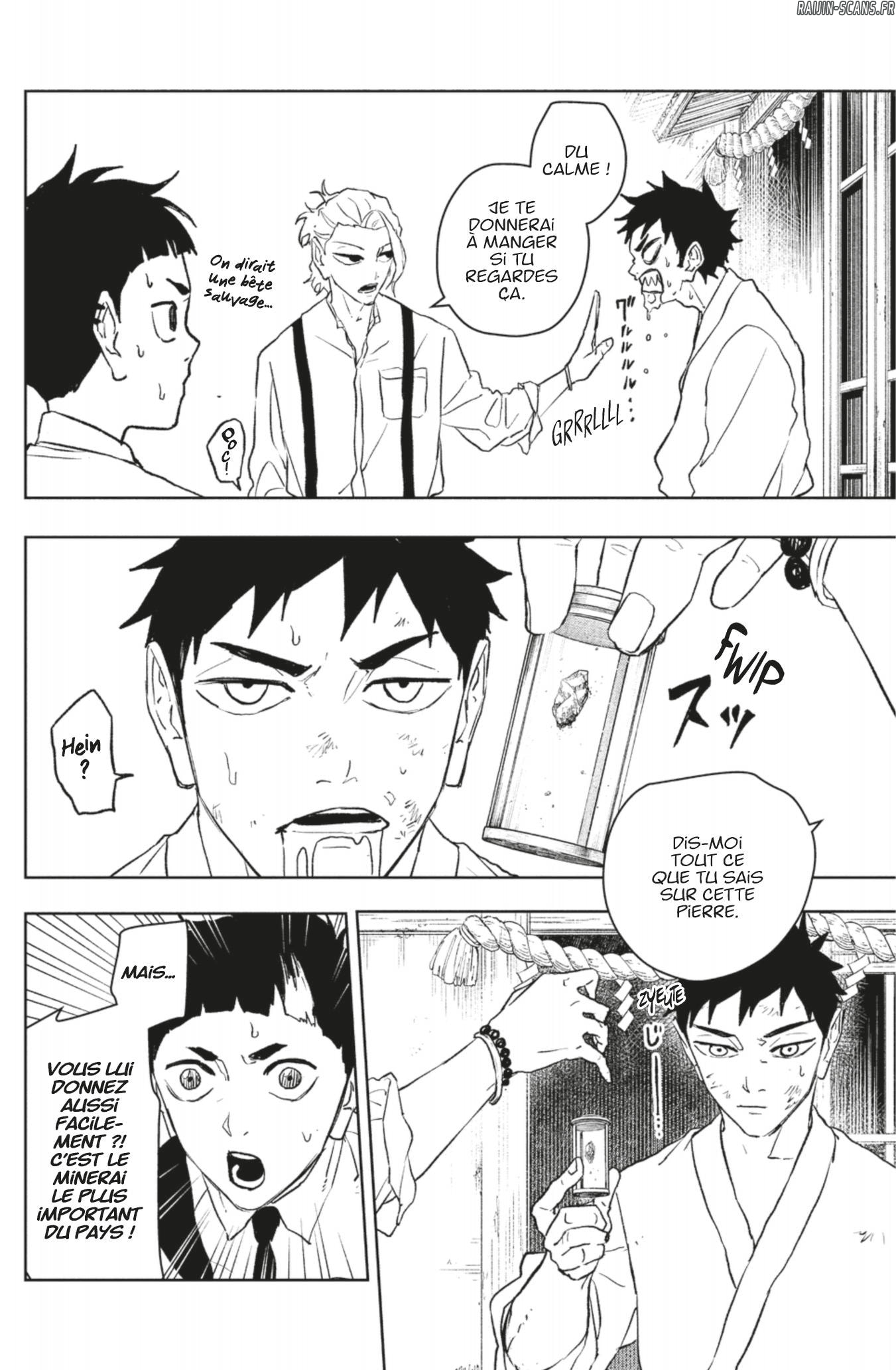 Read Kagura Bachi FR Manga Online