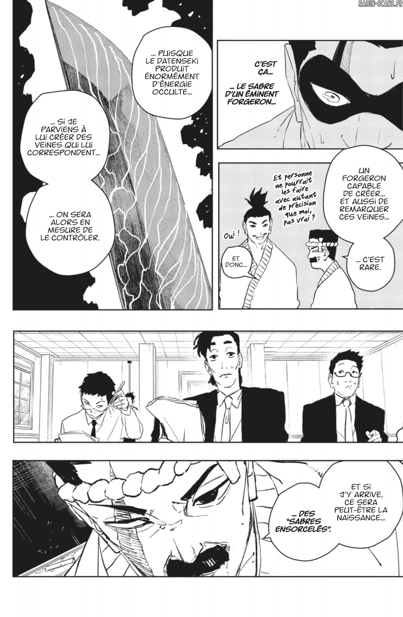 Read Kagura Bachi FR Manga Online