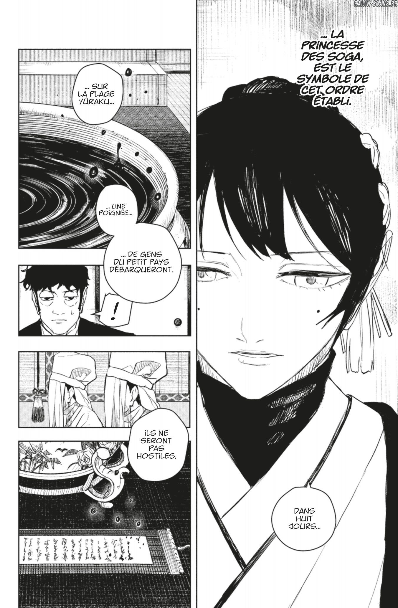 Read Kagura Bachi FR Manga Online