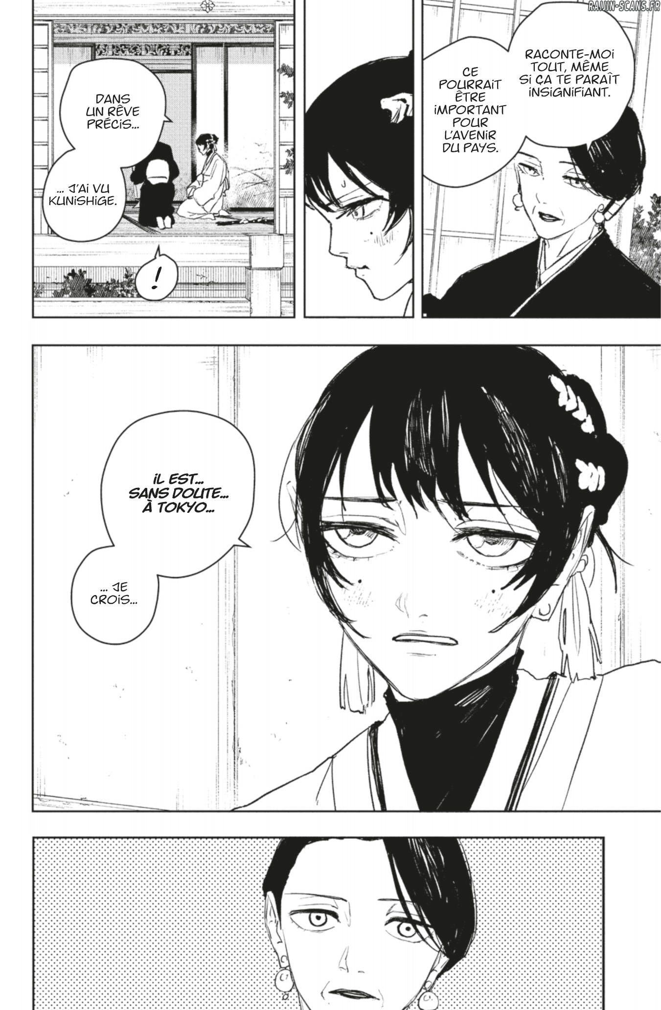 Read Kagura Bachi FR Manga Online
