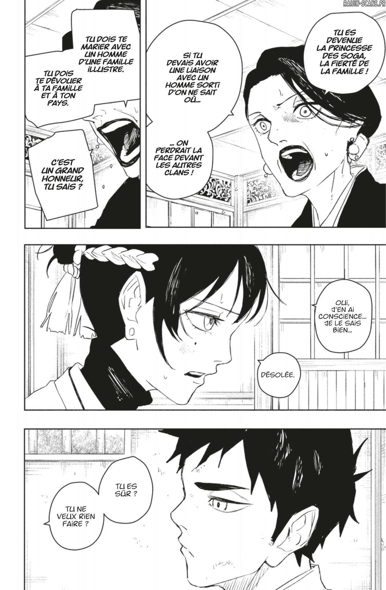 Read Kagura Bachi FR Manga Online