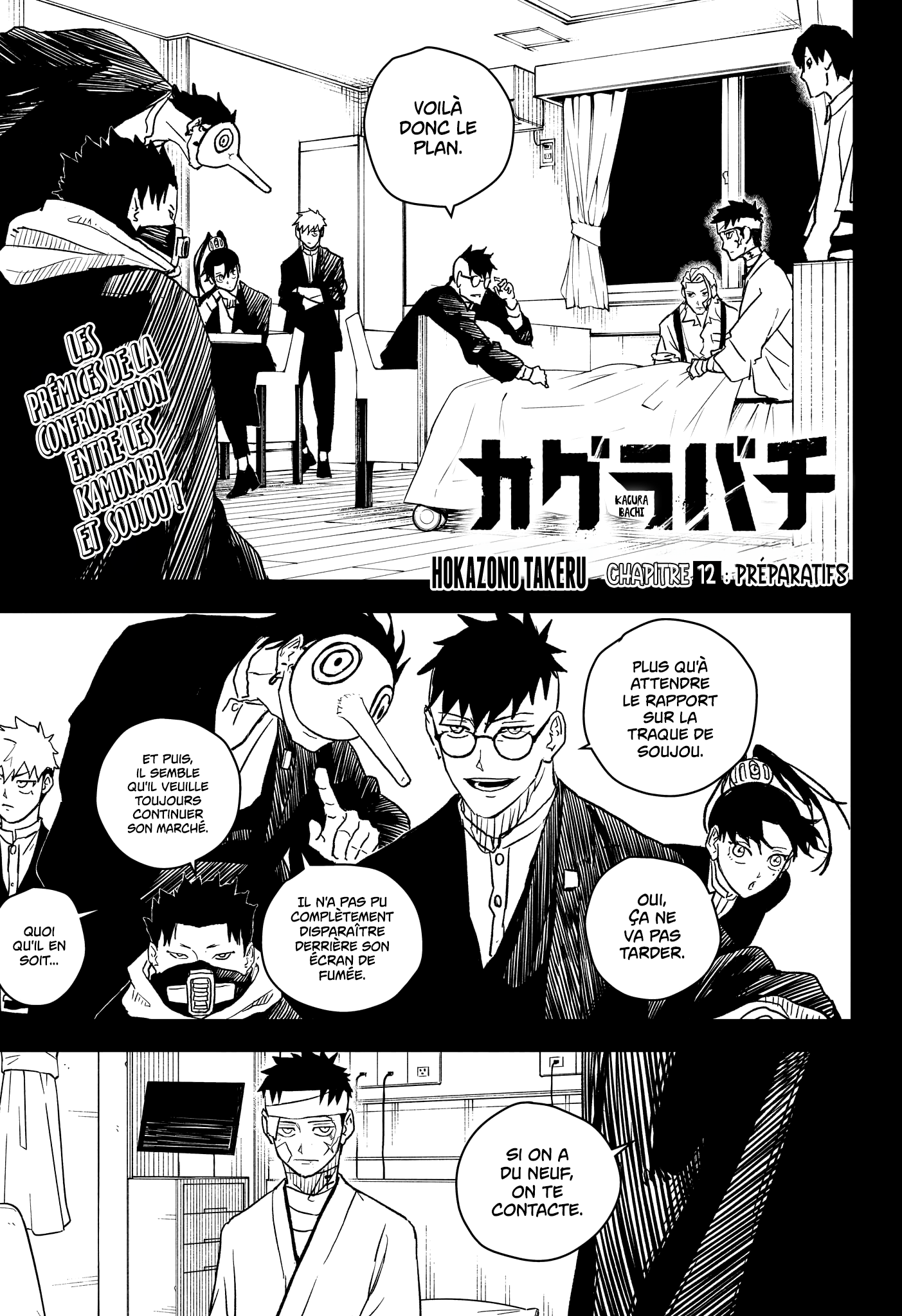 Read Kagura Bachi FR Manga Online