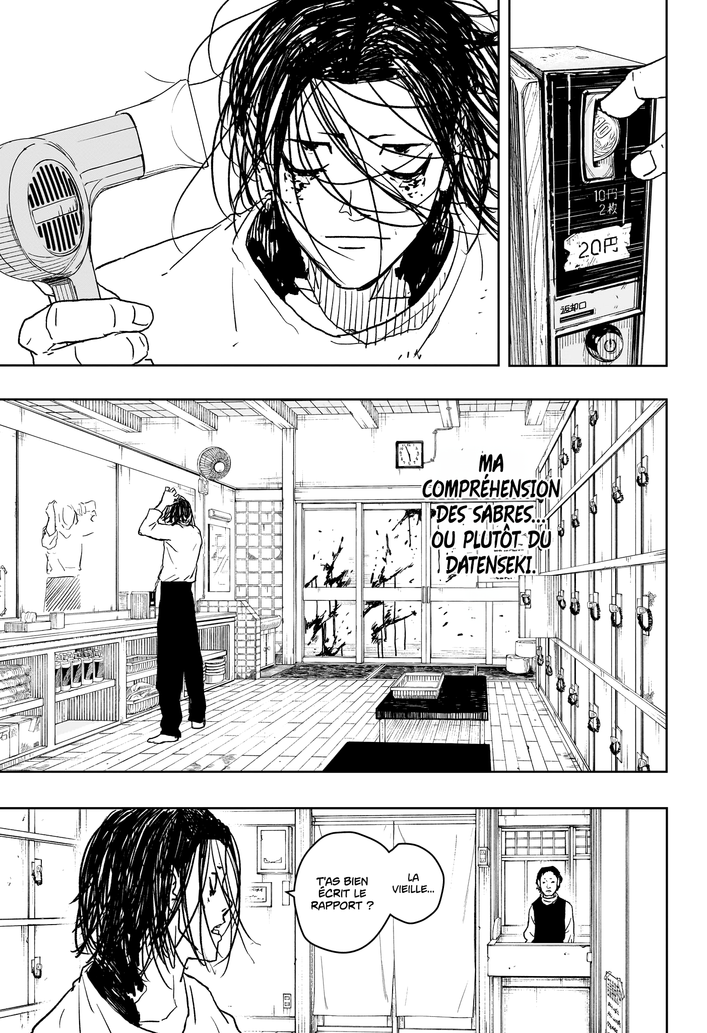 Read Kagura Bachi FR Manga Online