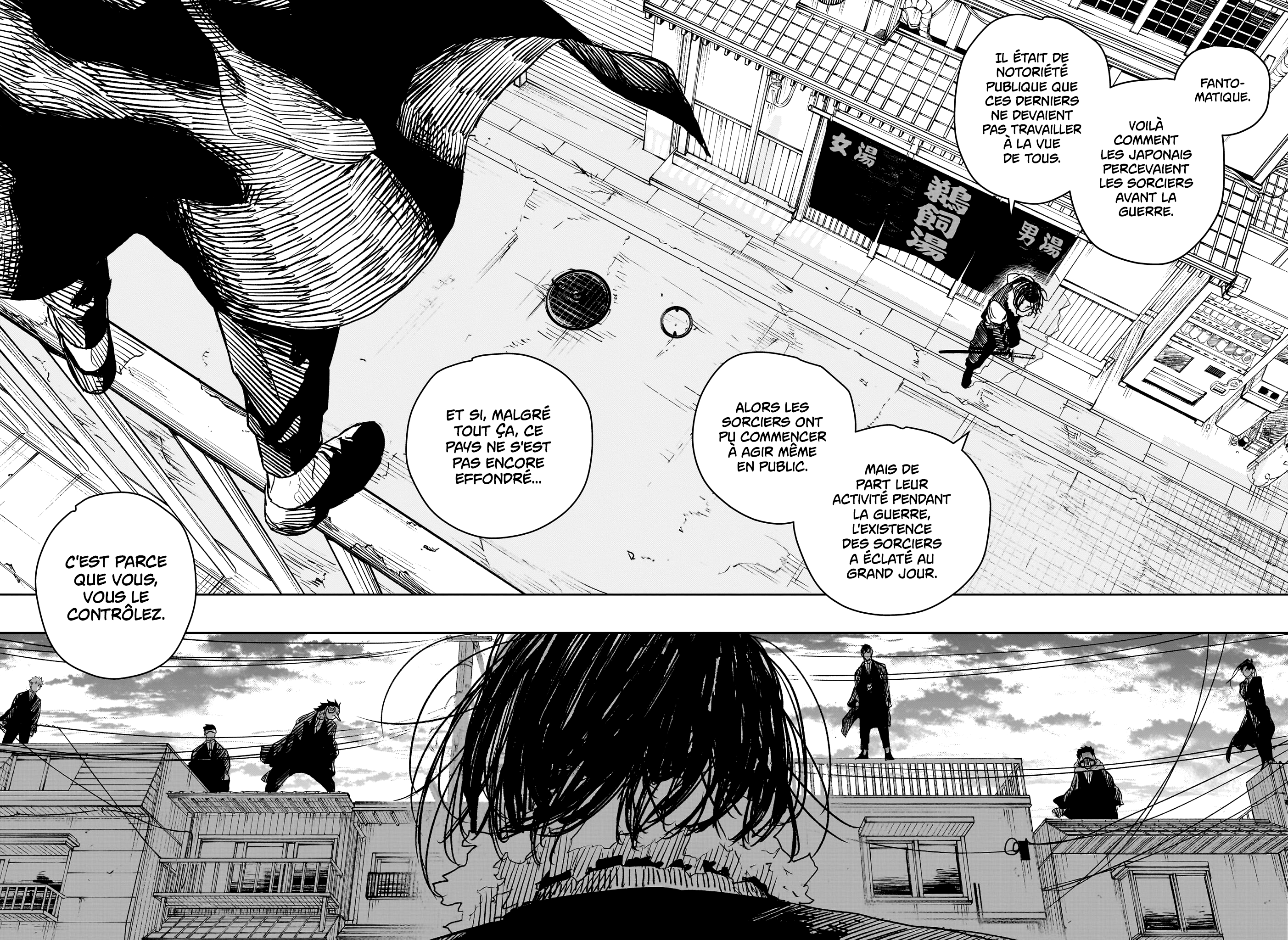 Read Kagura Bachi FR Manga Online