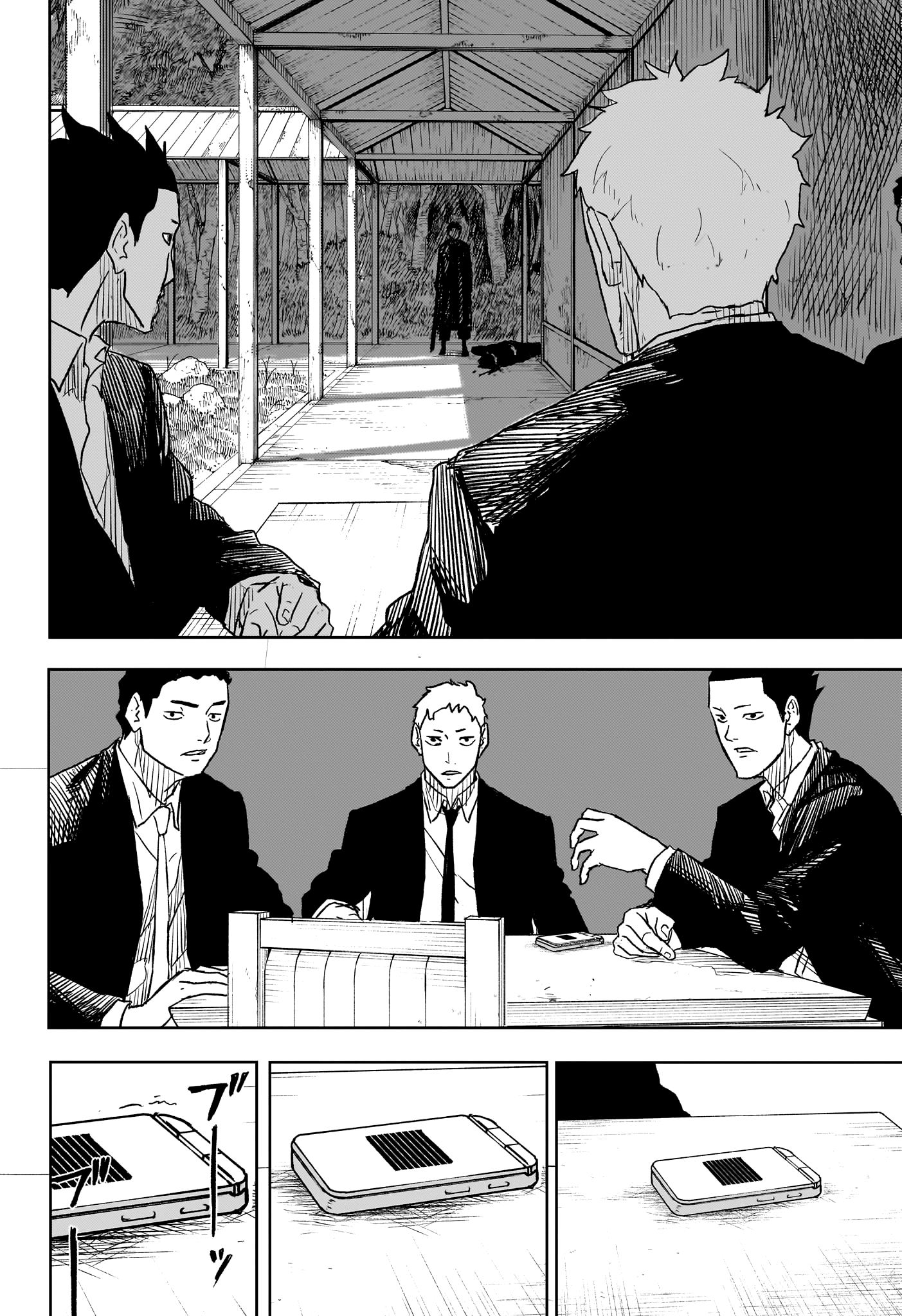 Read Kagura Bachi FR Manga Online