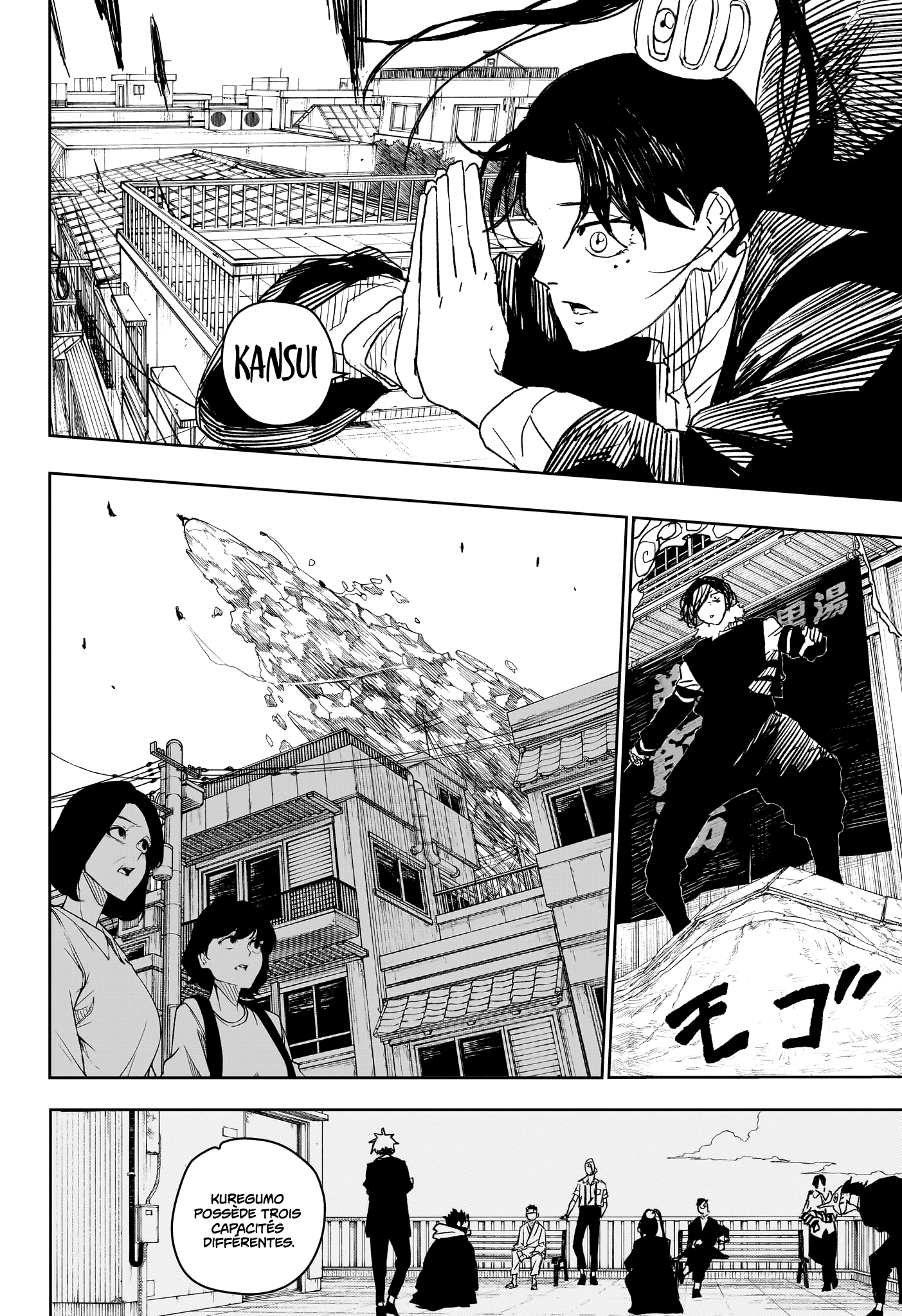 Read Kagura Bachi FR Manga Online