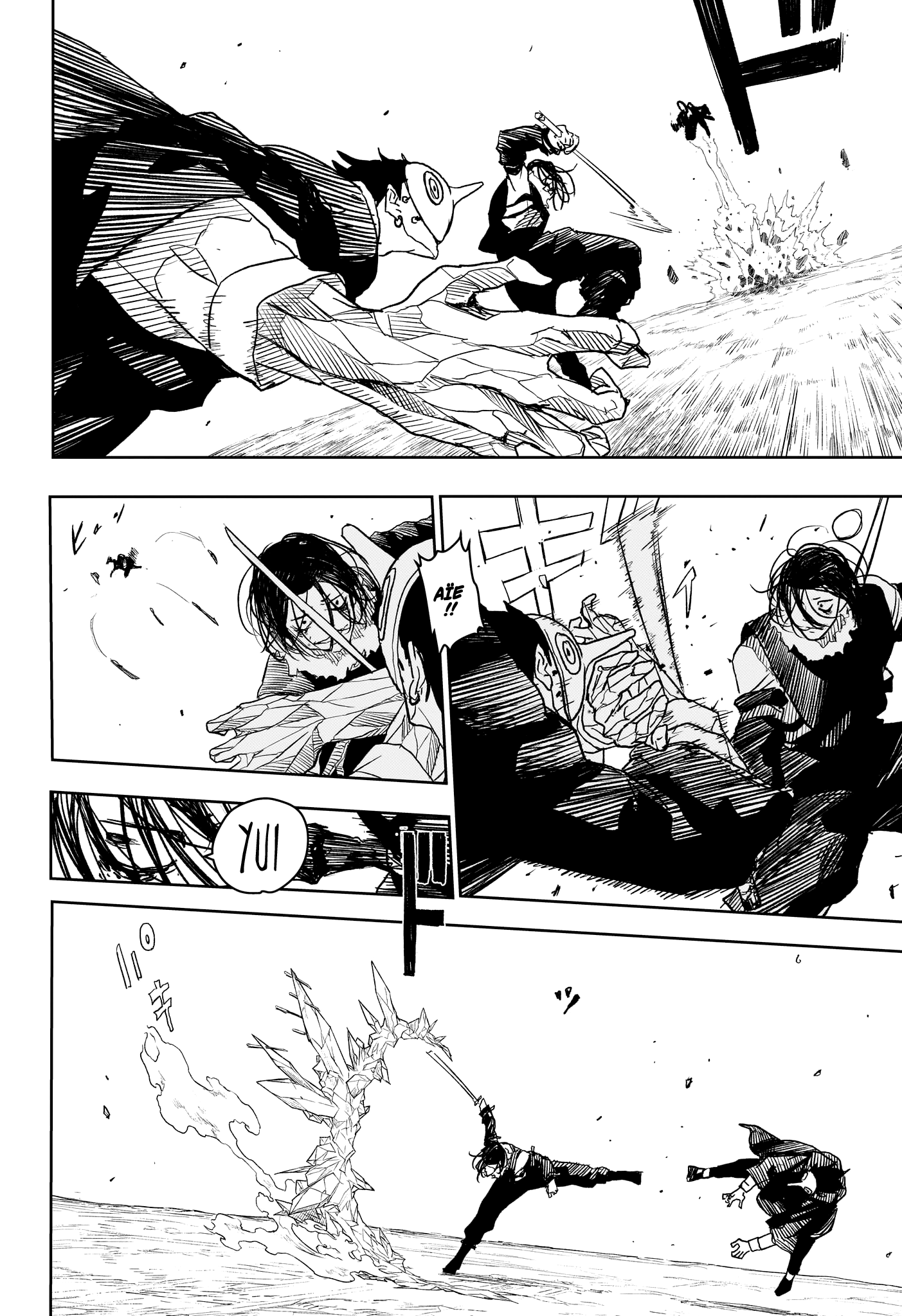 Read Kagura Bachi FR Manga Online