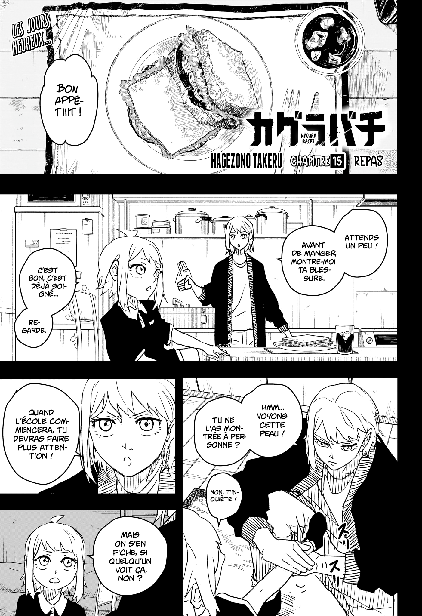 Read Kagura Bachi FR Manga Online