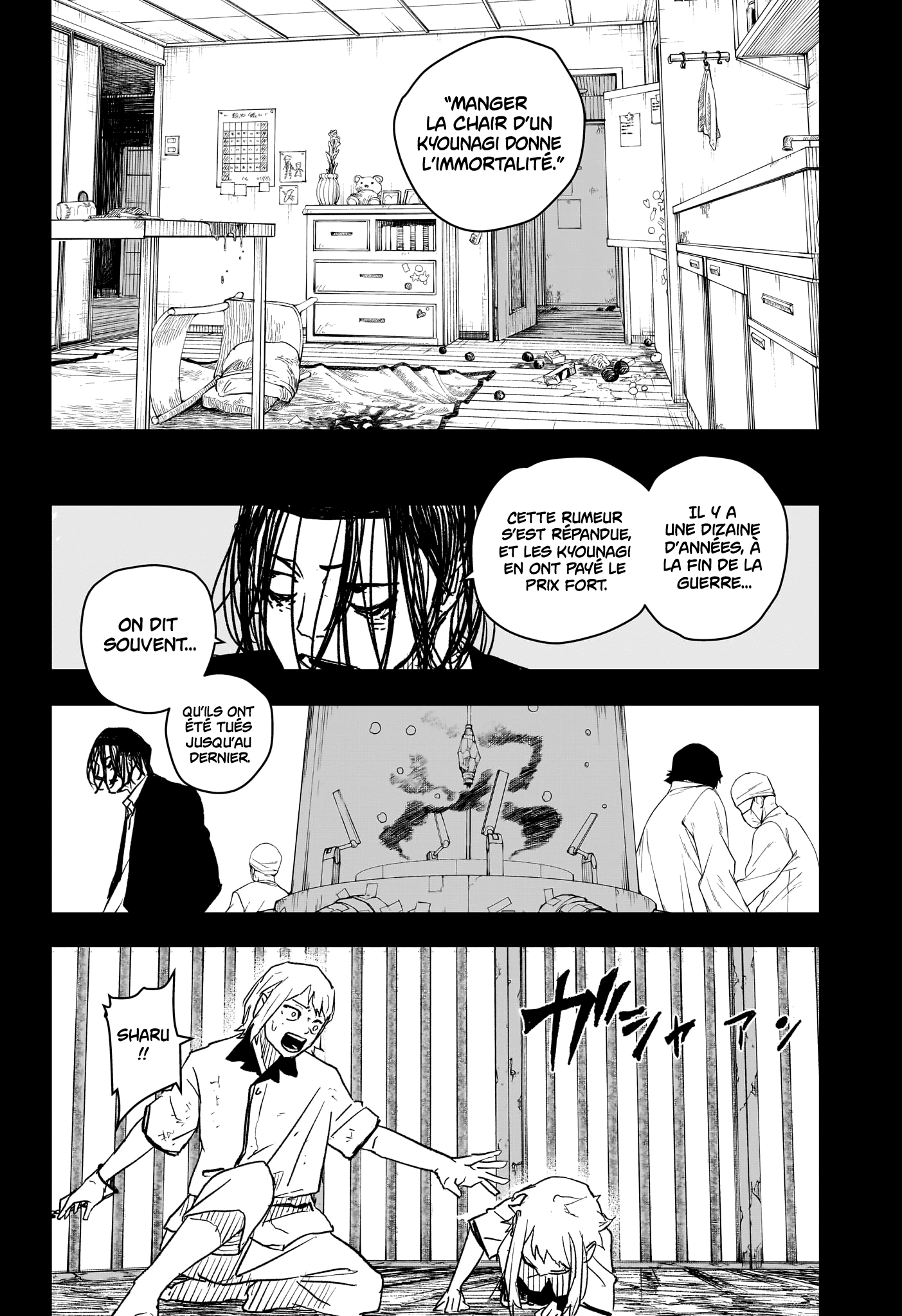 Read Kagura Bachi FR Manga Online