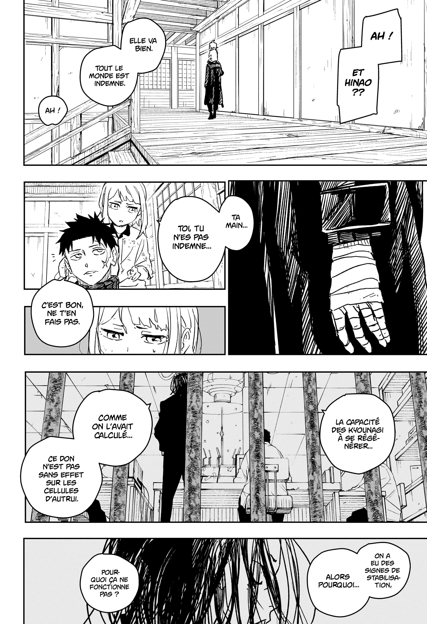 Read Kagura Bachi FR Manga Online