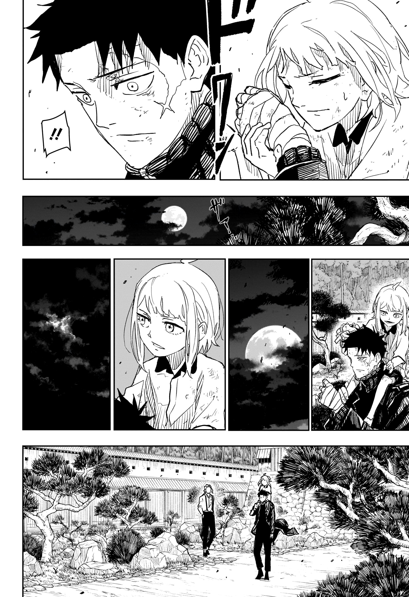 Read Kagura Bachi FR Manga Online