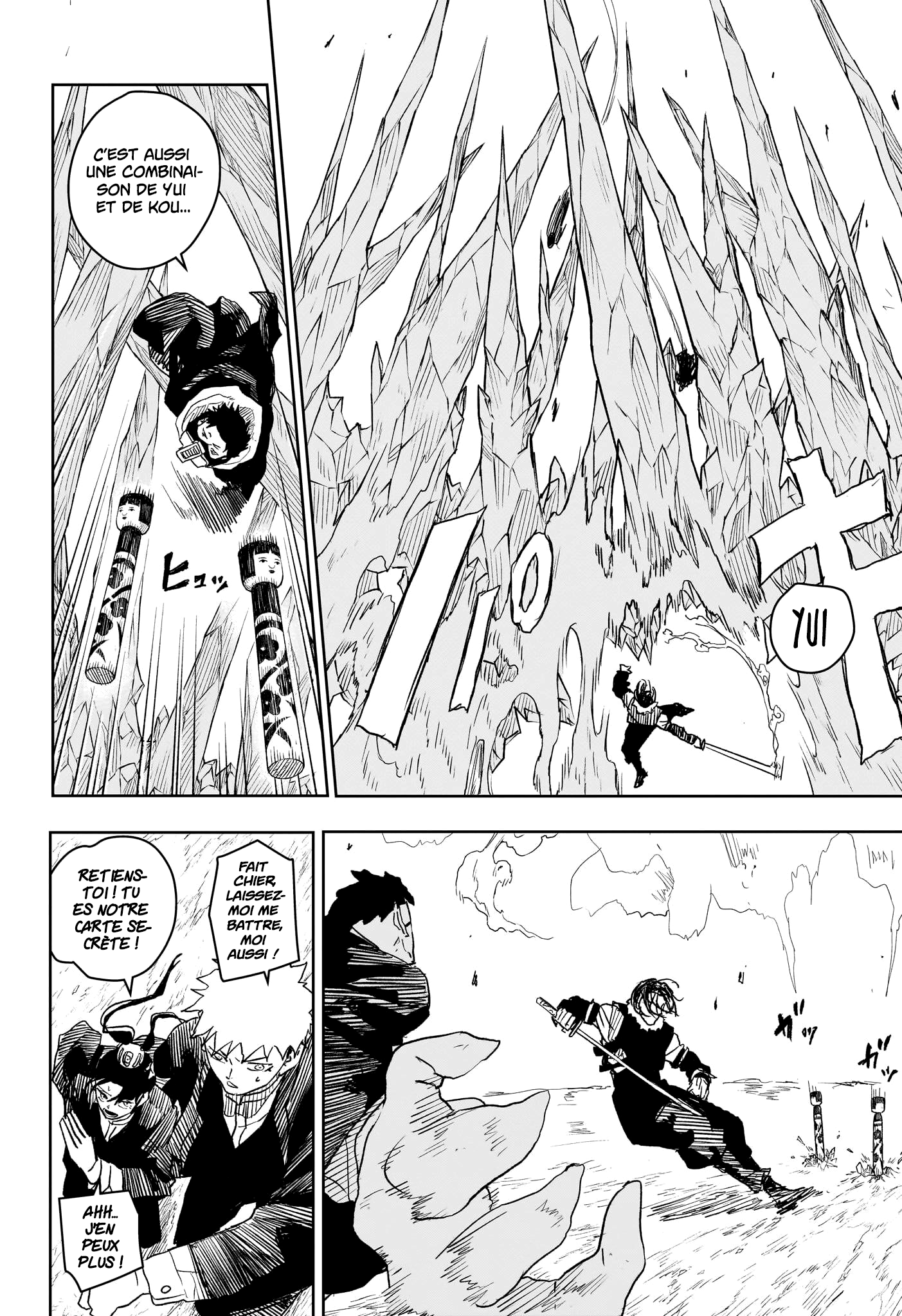 Read Kagura Bachi FR Manga Online