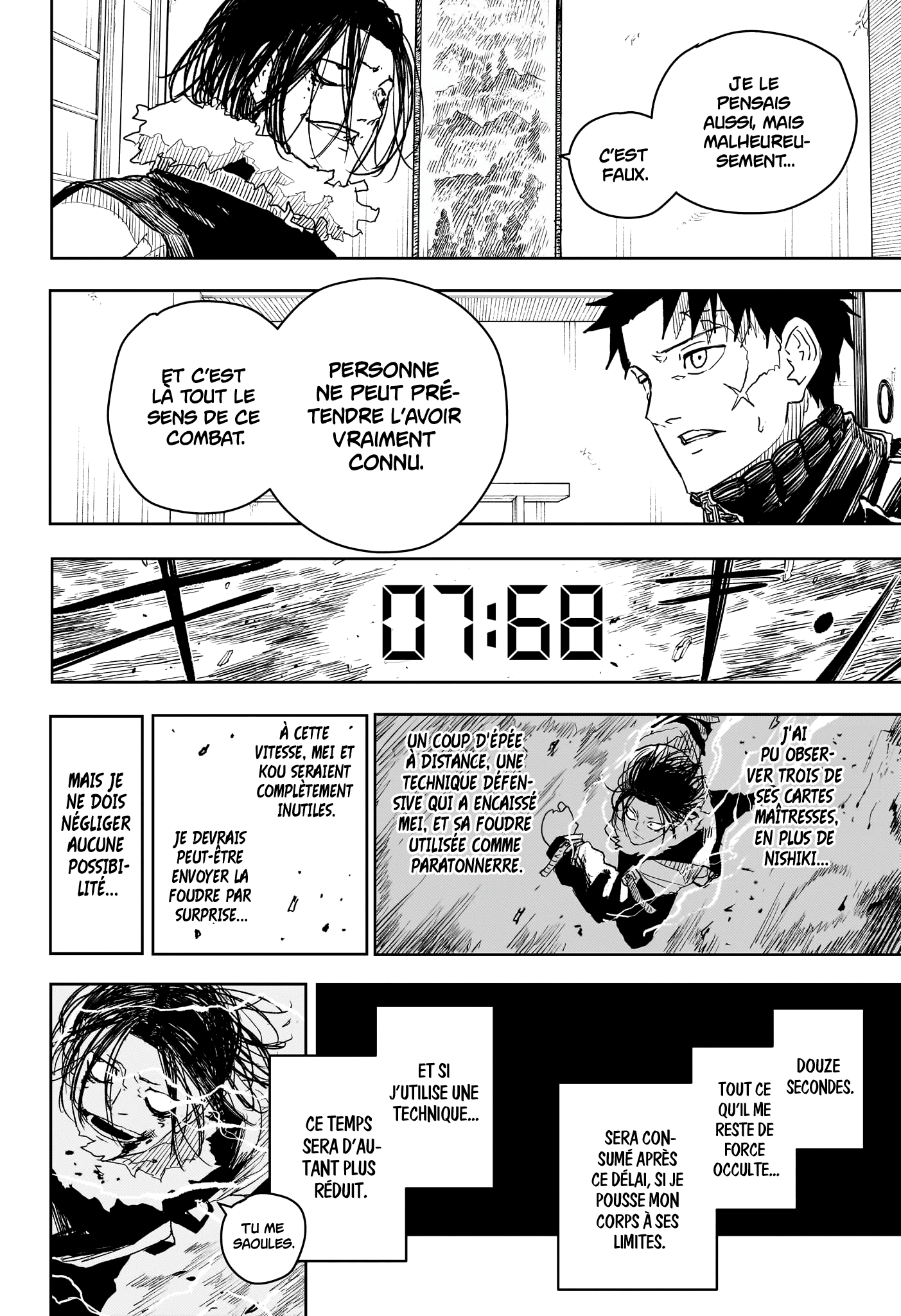 Read Kagura Bachi FR Manga Online