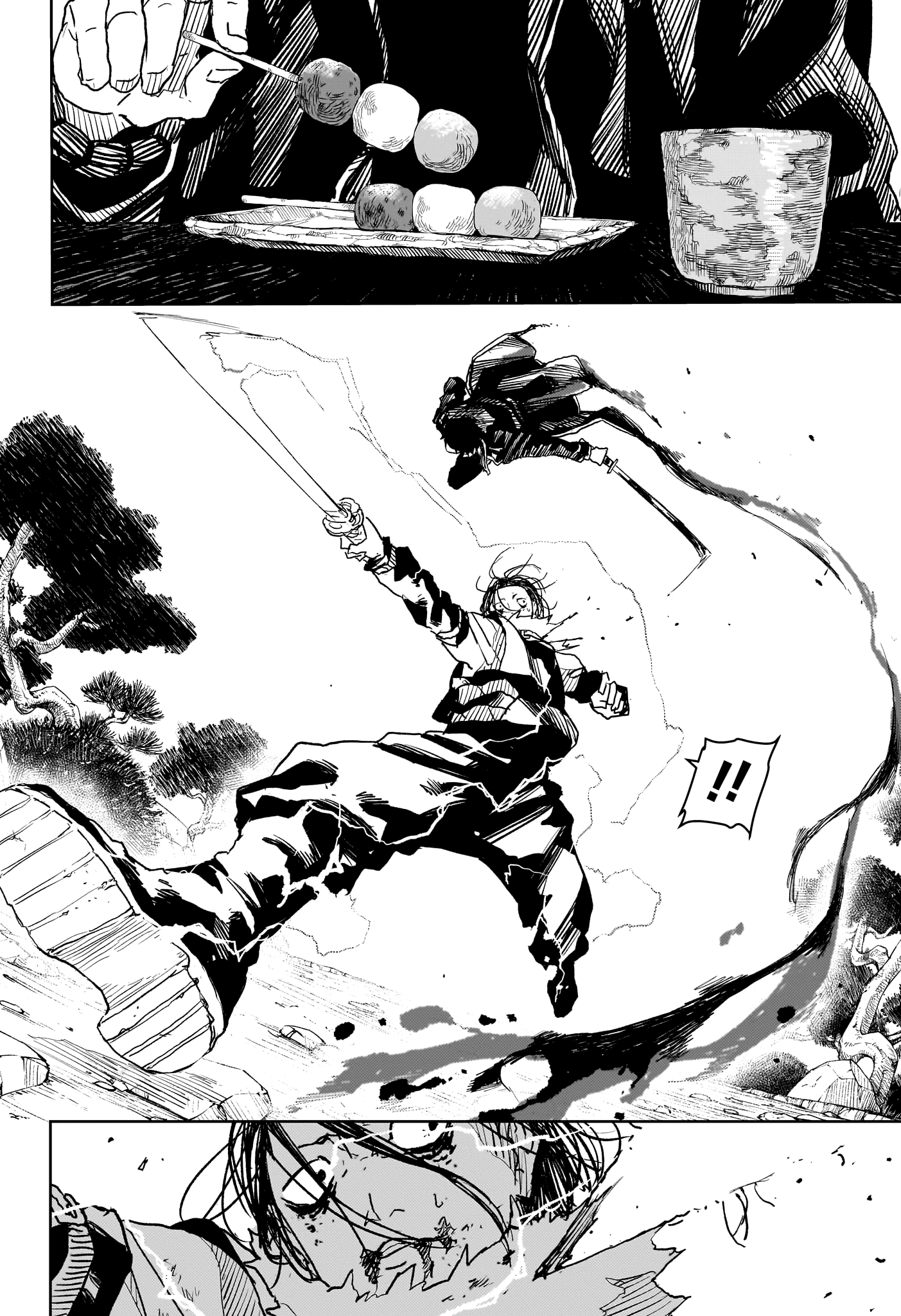 Read Kagura Bachi FR Manga Online