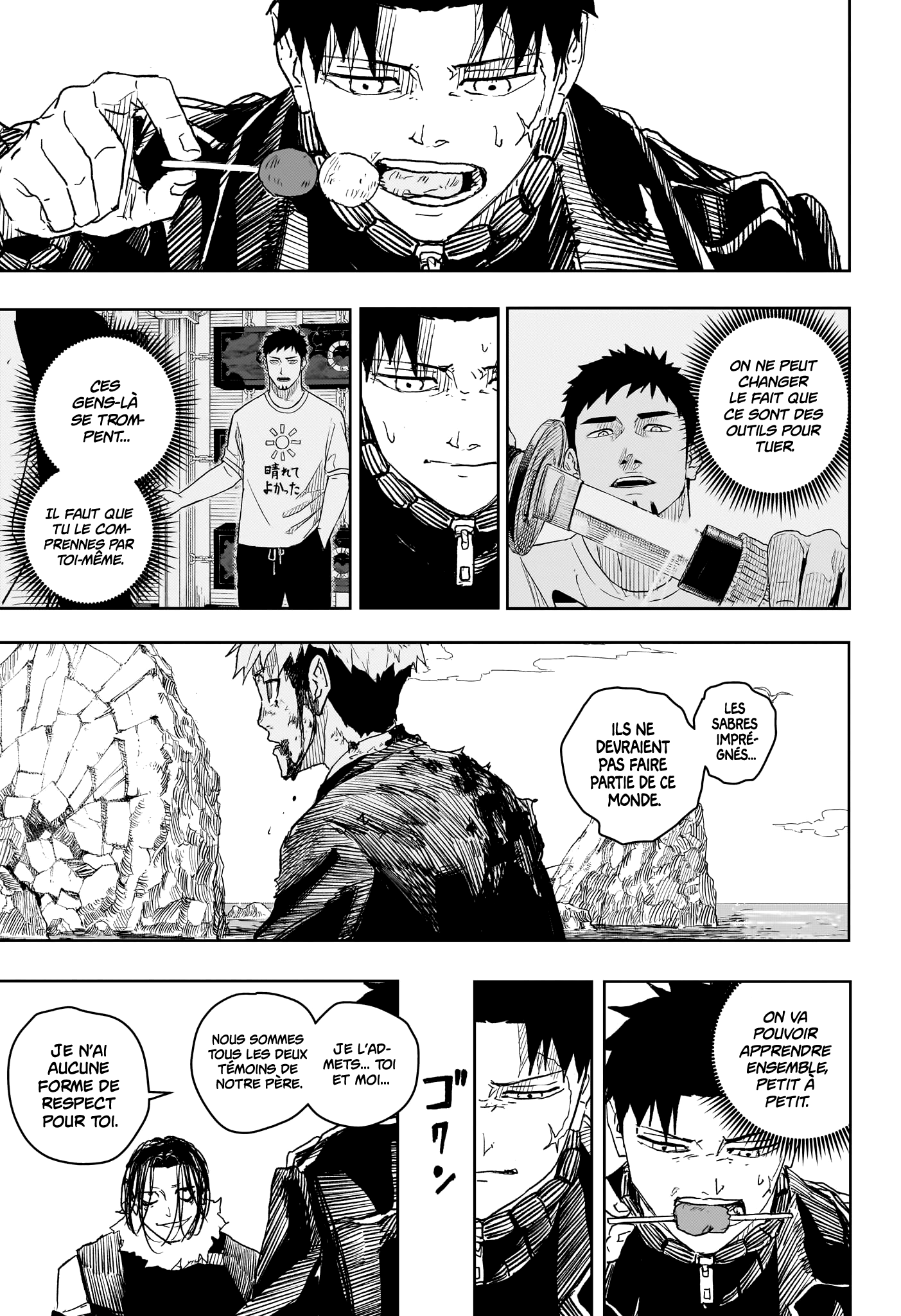 Read Kagura Bachi FR Manga Online