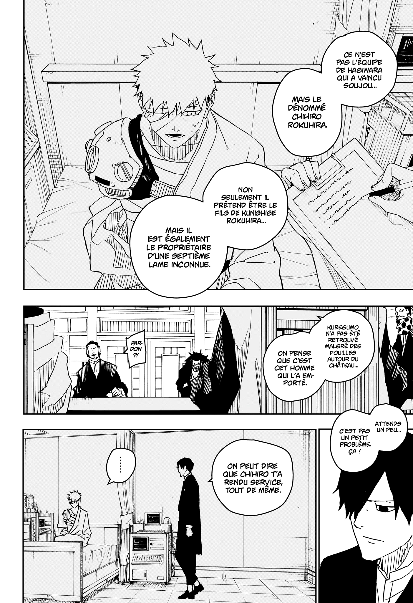 Read Kagura Bachi FR Manga Online