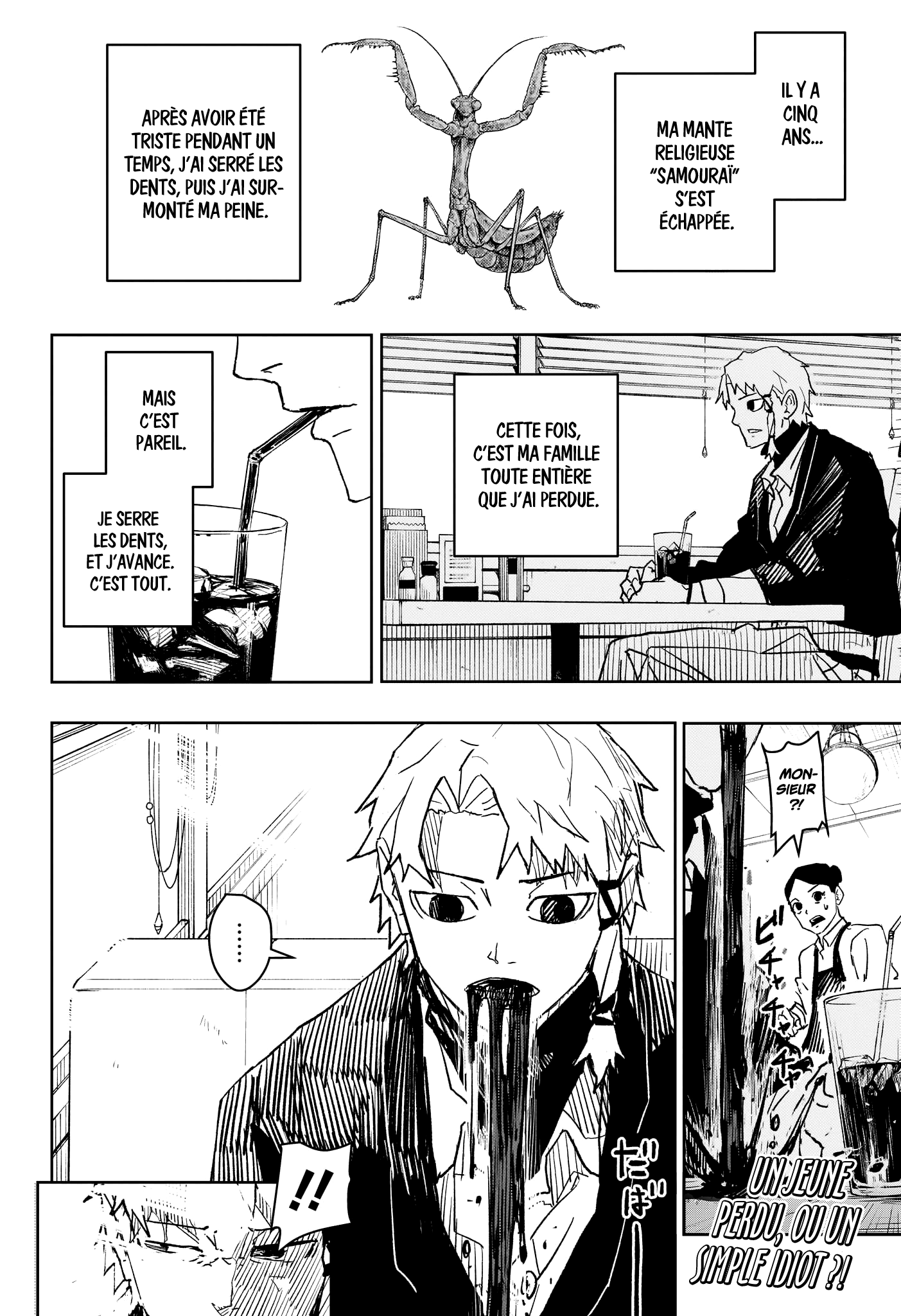 Read Kagura Bachi FR Manga Online