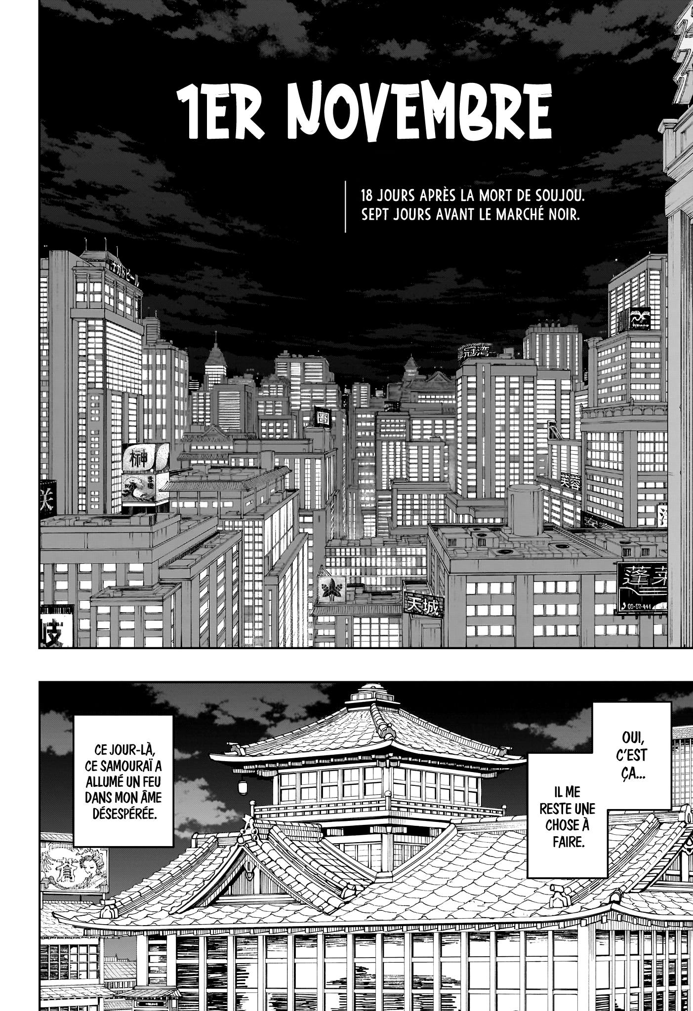 Read Kagura Bachi FR Manga Online