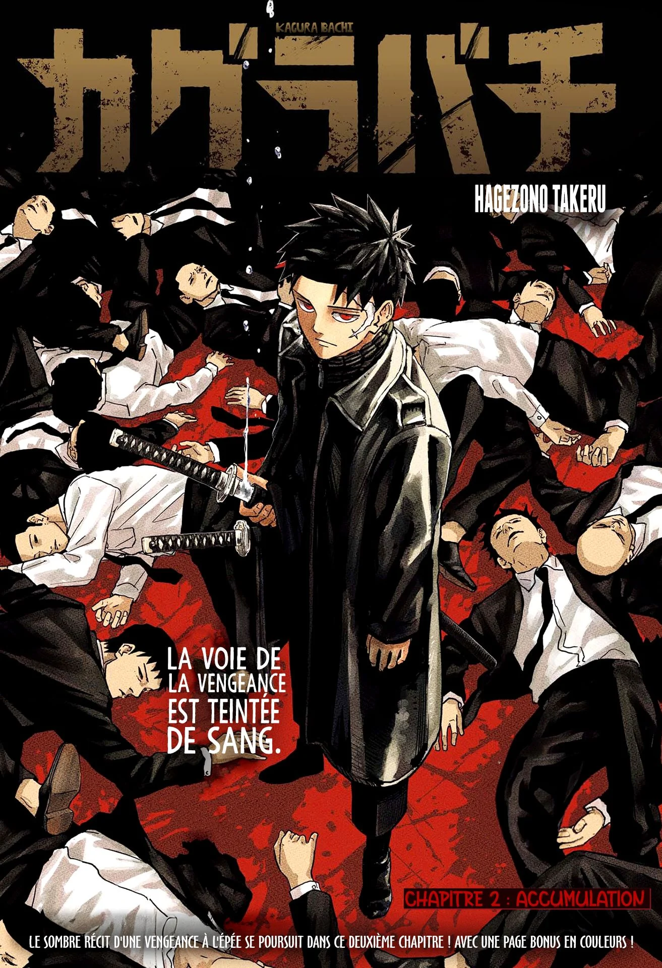 Read Kagura Bachi FR Manga Online