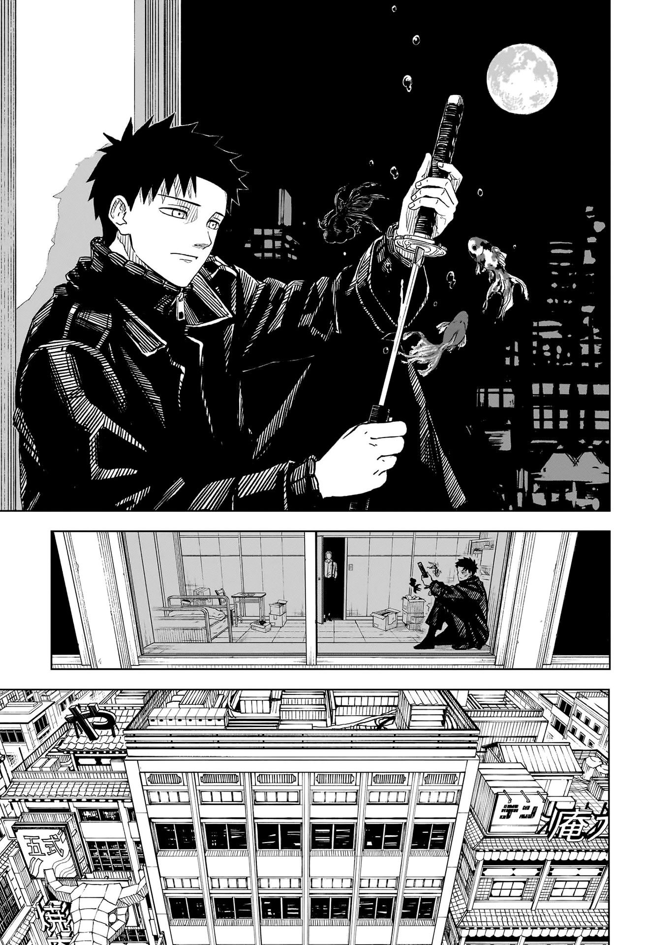 Read Kagura Bachi FR Manga Online