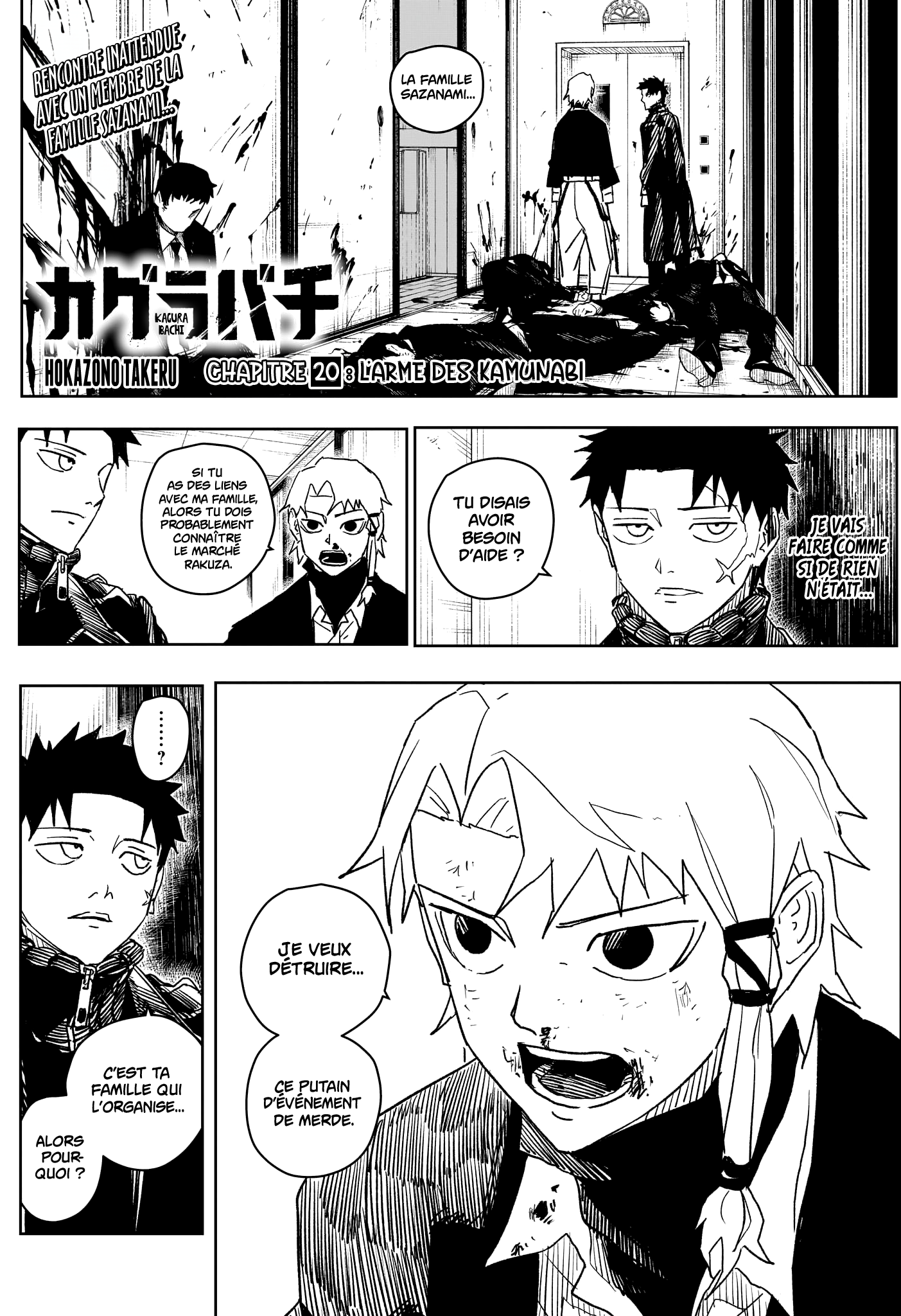 Read Kagura Bachi FR Manga Online