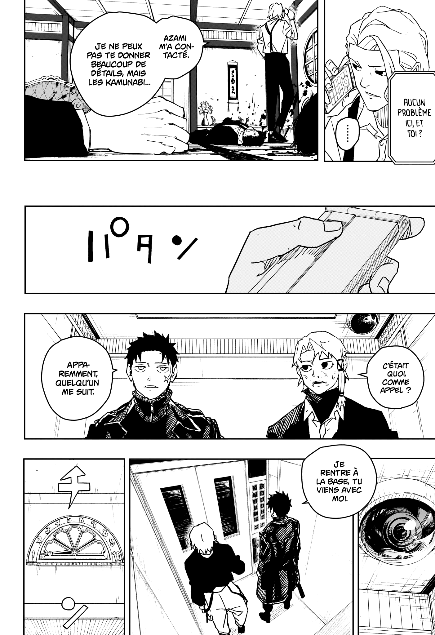 Read Kagura Bachi FR Manga Online