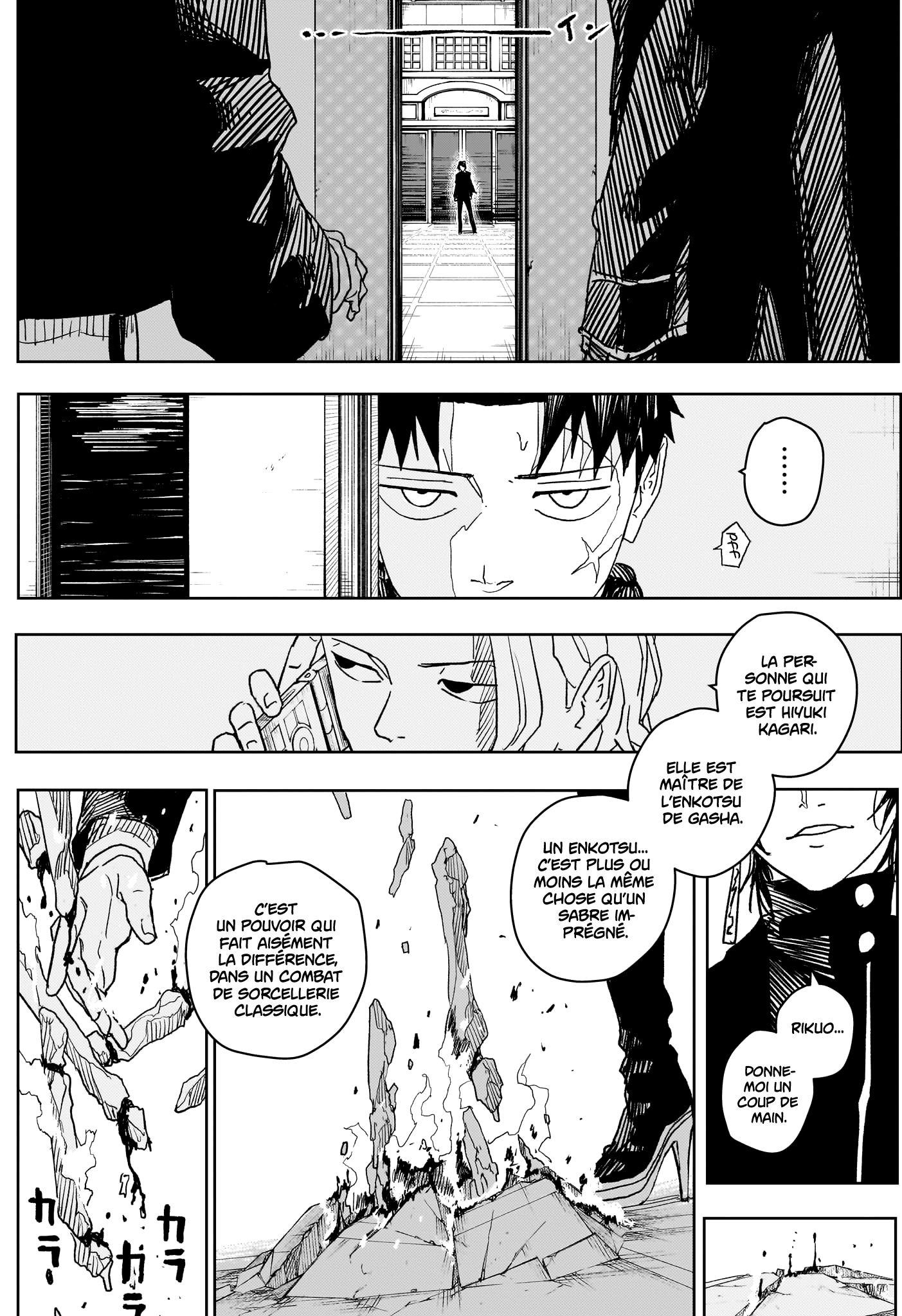 Read Kagura Bachi FR Manga Online