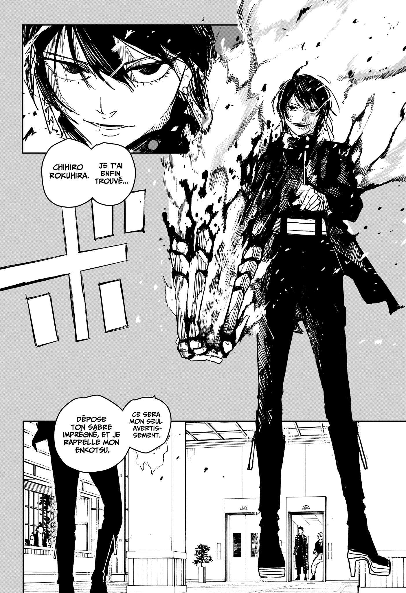 Read Kagura Bachi FR Manga Online