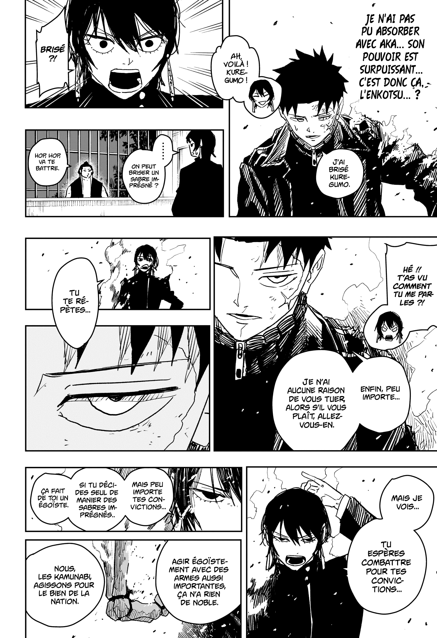 Read Kagura Bachi FR Manga Online