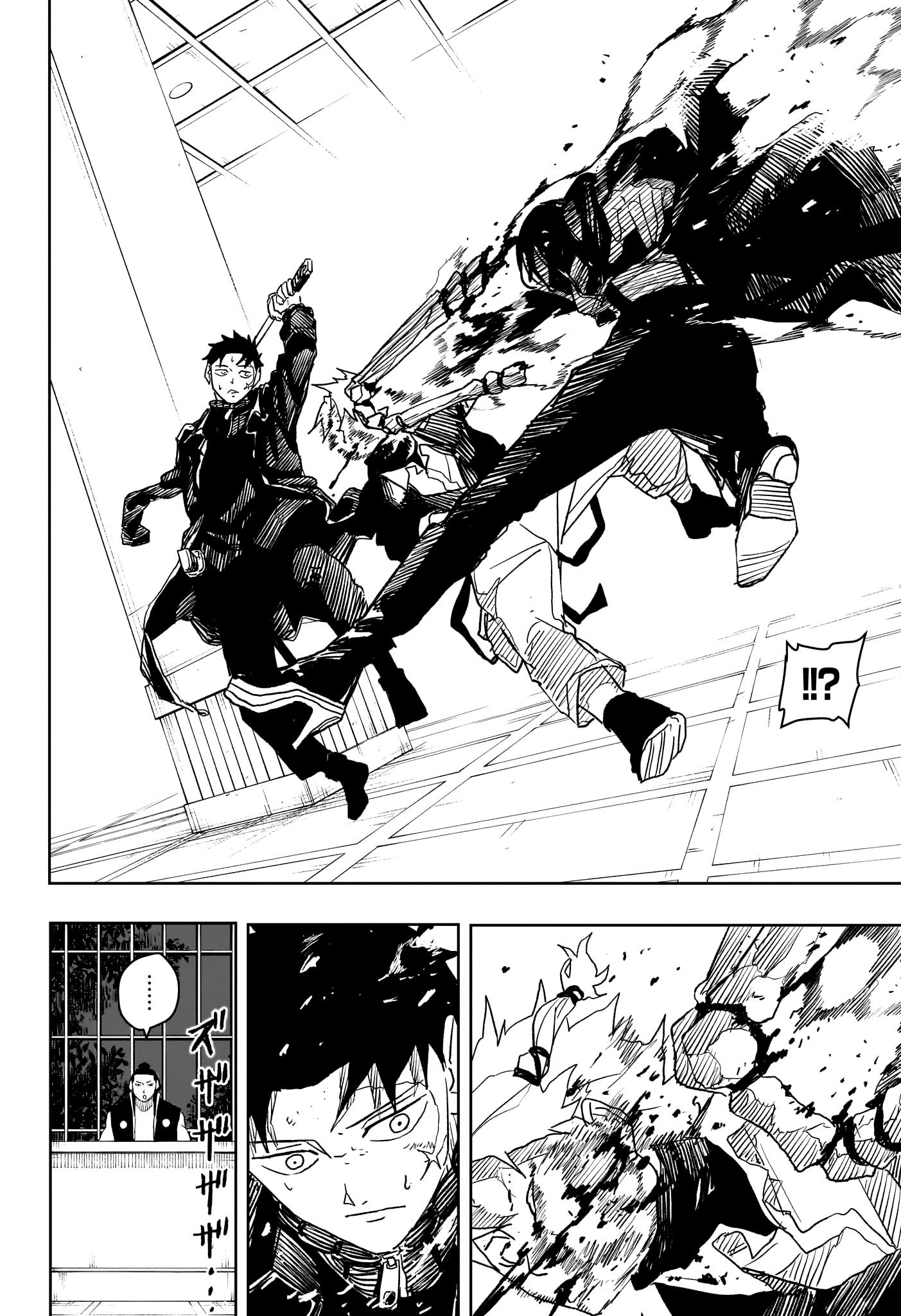 Read Kagura Bachi FR Manga Online