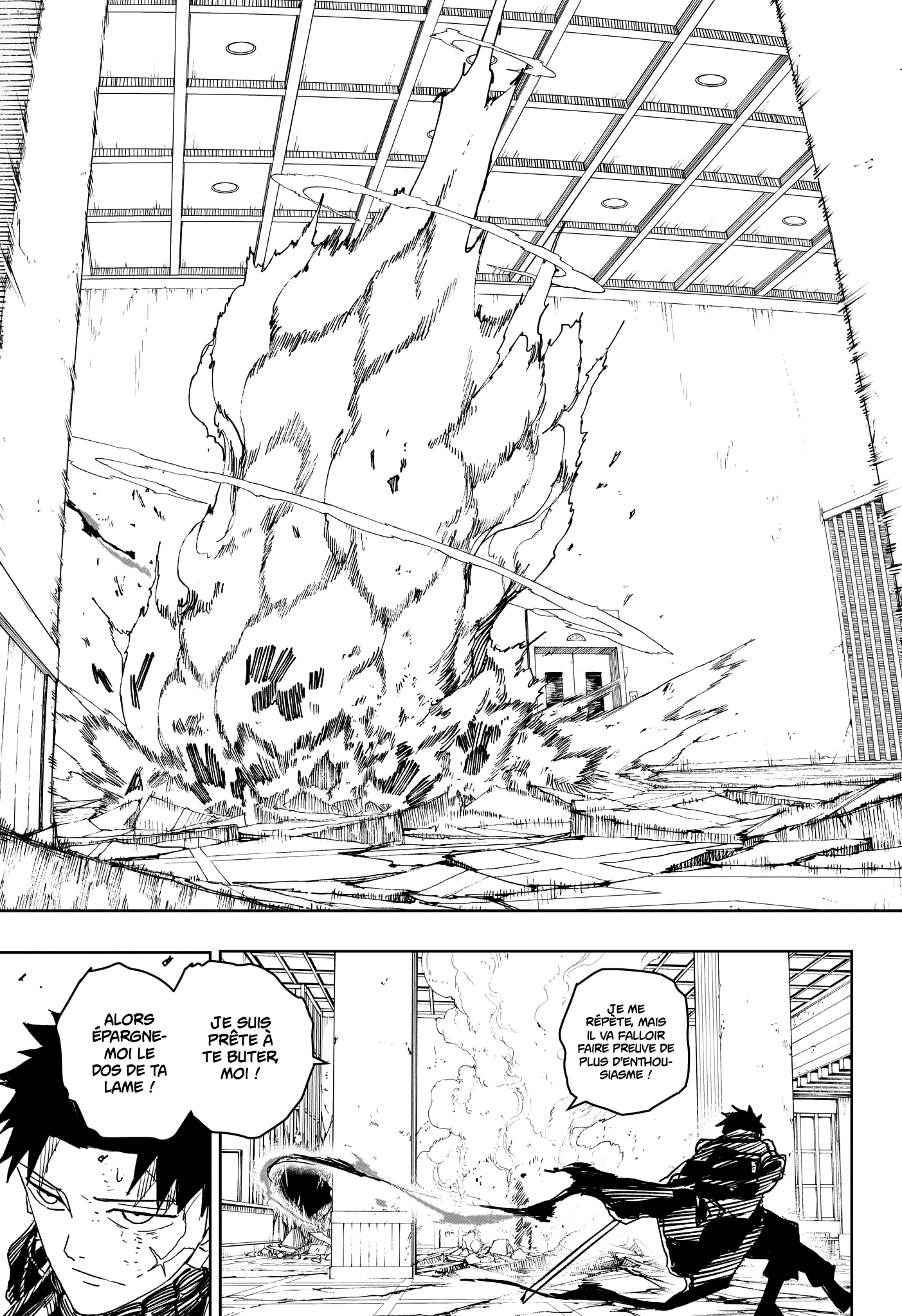 Read Kagura Bachi FR Manga Online