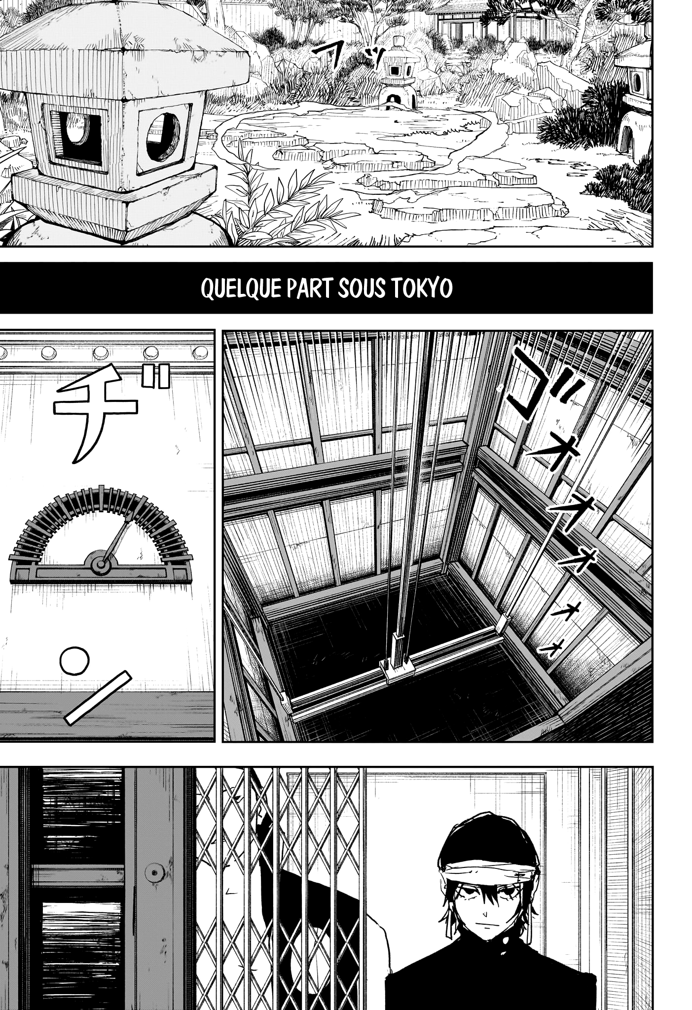 Read Kagura Bachi FR Manga Online