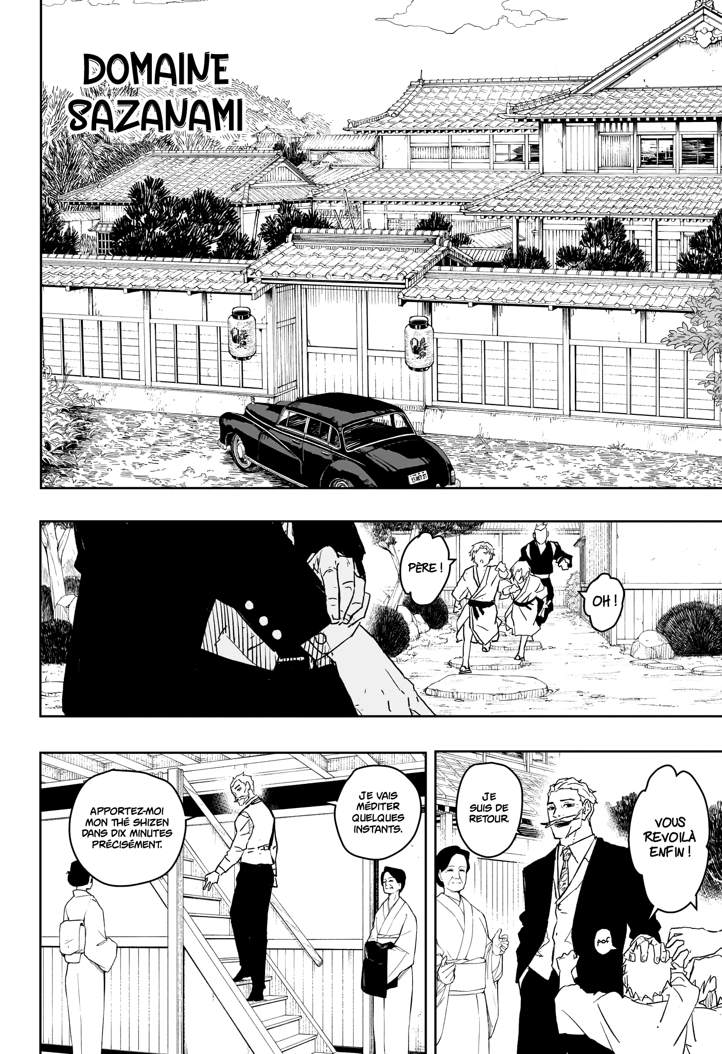 Read Kagura Bachi FR Manga Online