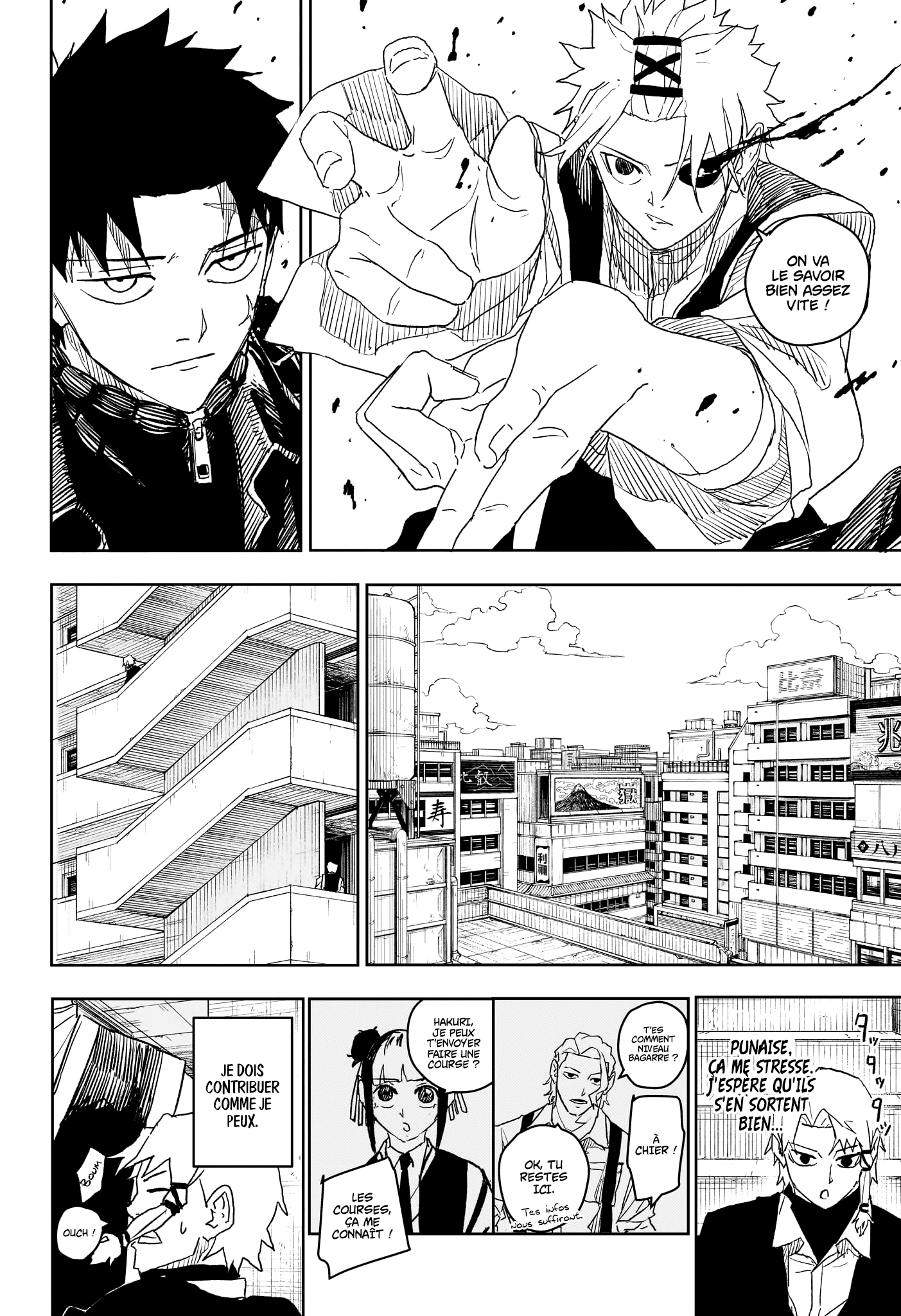 Read Kagura Bachi FR Manga Online