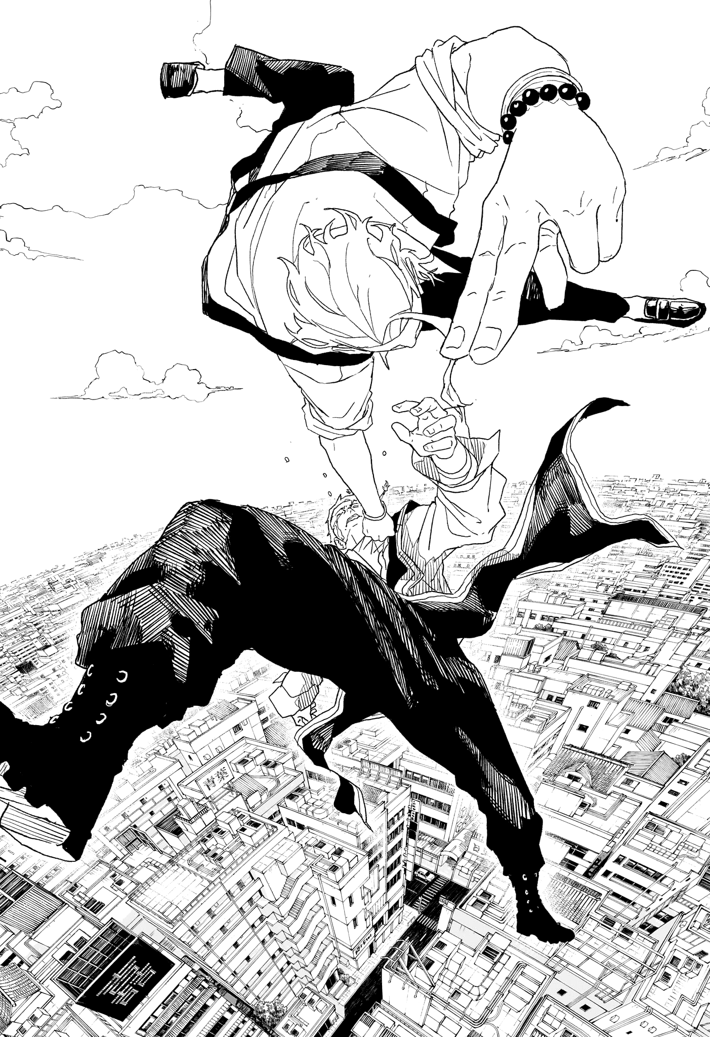 Read Kagura Bachi FR Manga Online