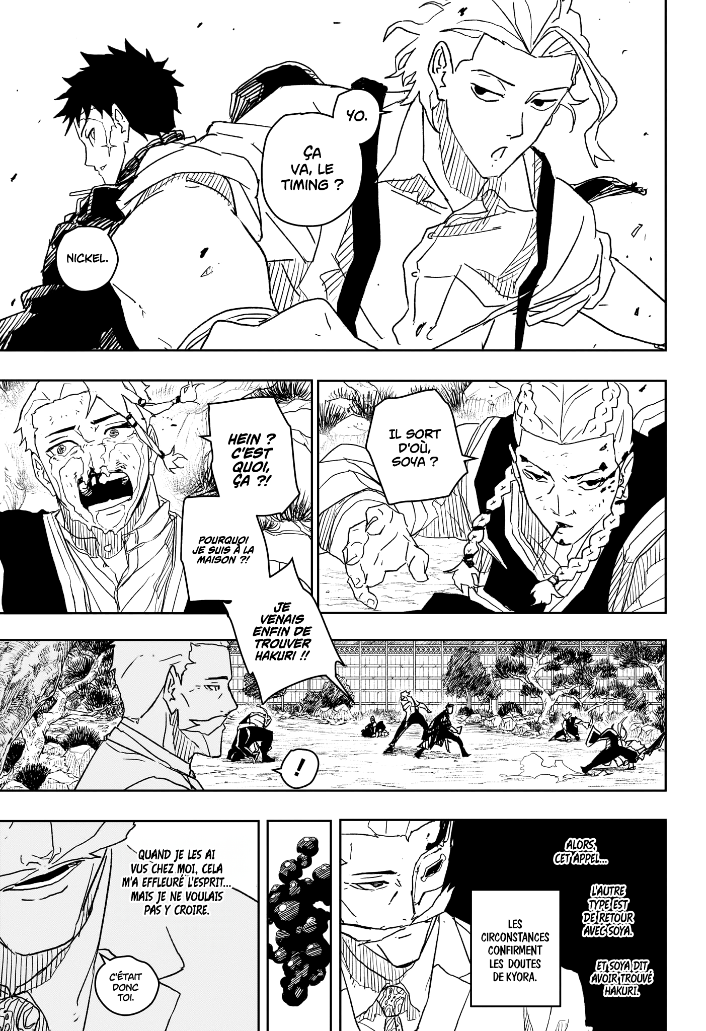 Read Kagura Bachi FR Manga Online