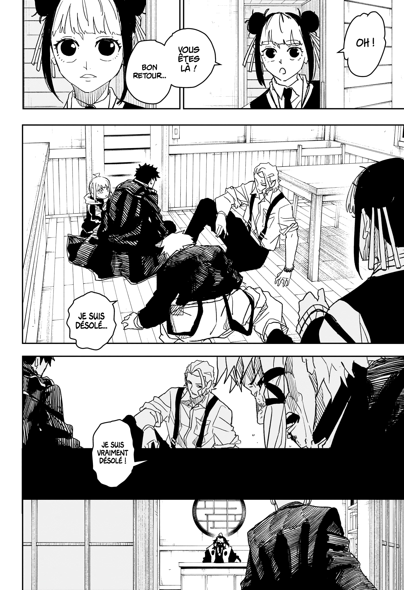 Read Kagura Bachi FR Manga Online