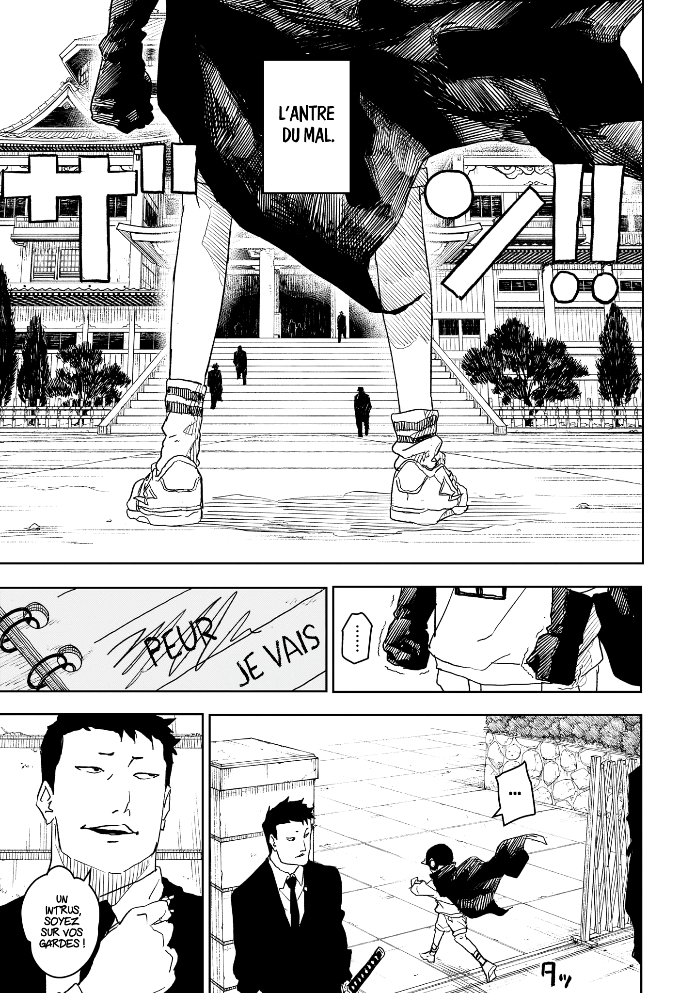 Read Kagura Bachi FR Manga Online