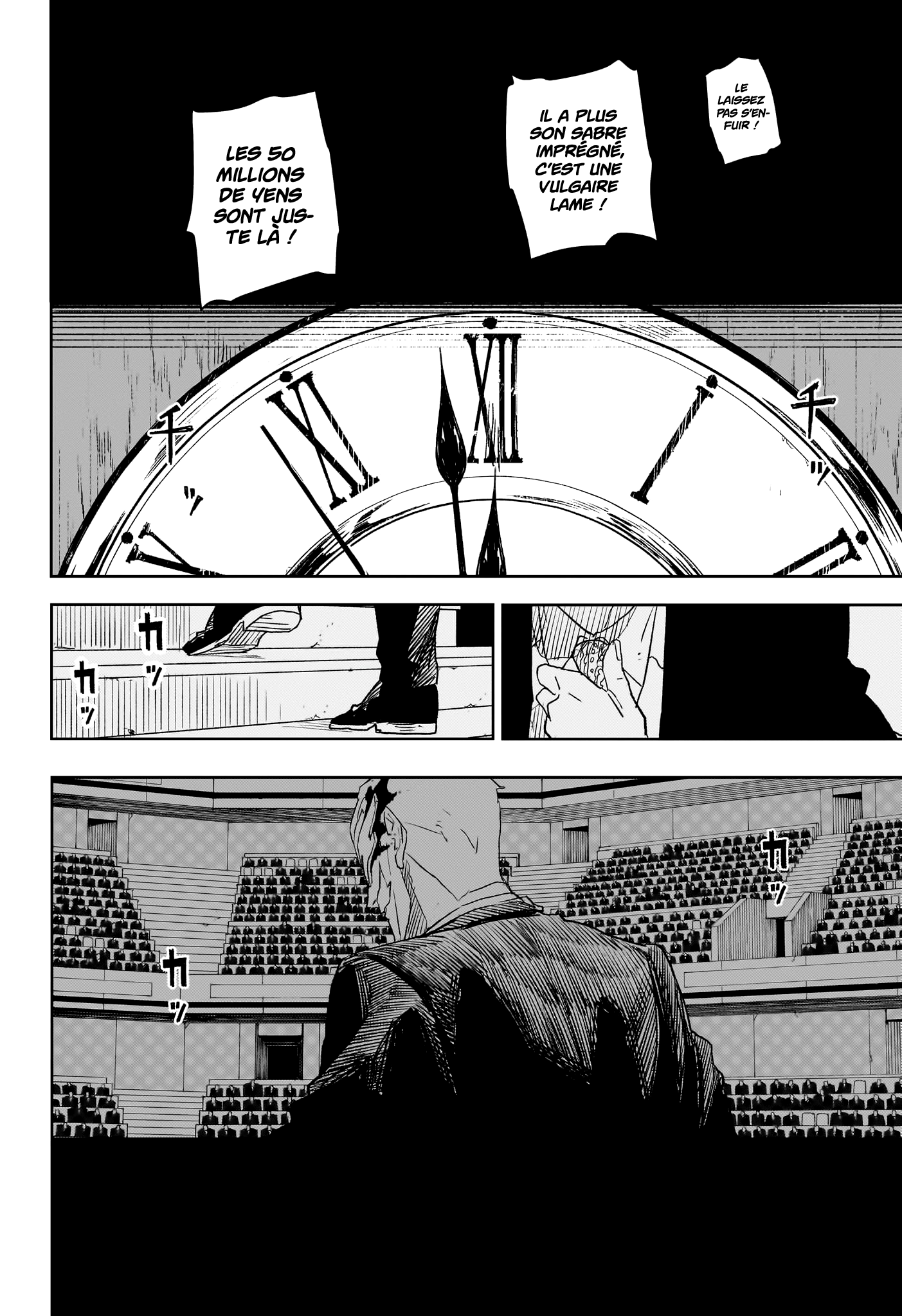 Read Kagura Bachi FR Manga Online