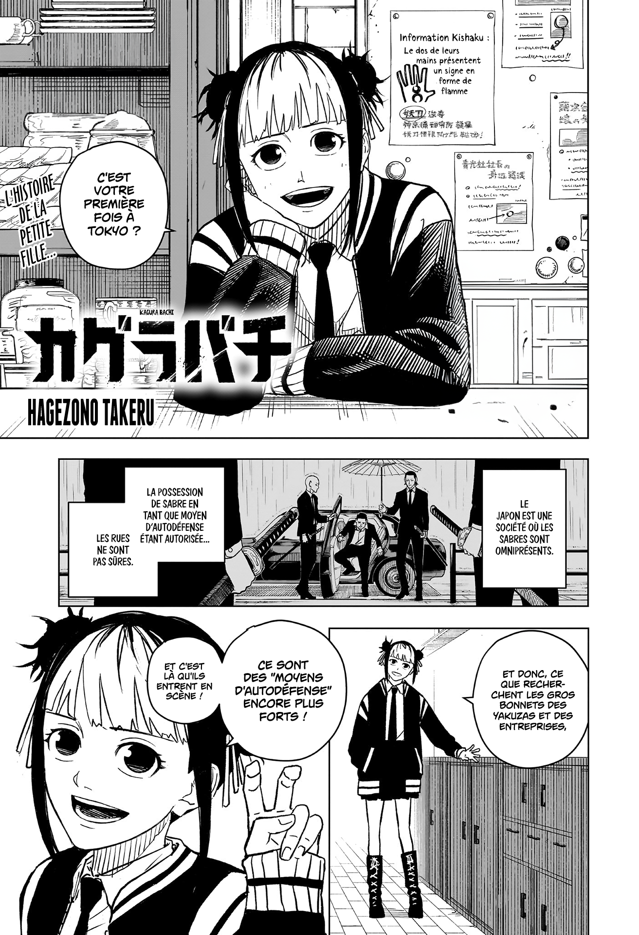 Read Kagura Bachi FR Manga Online