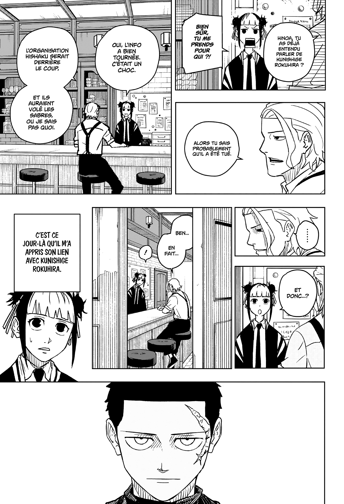 Read Kagura Bachi FR Manga Online