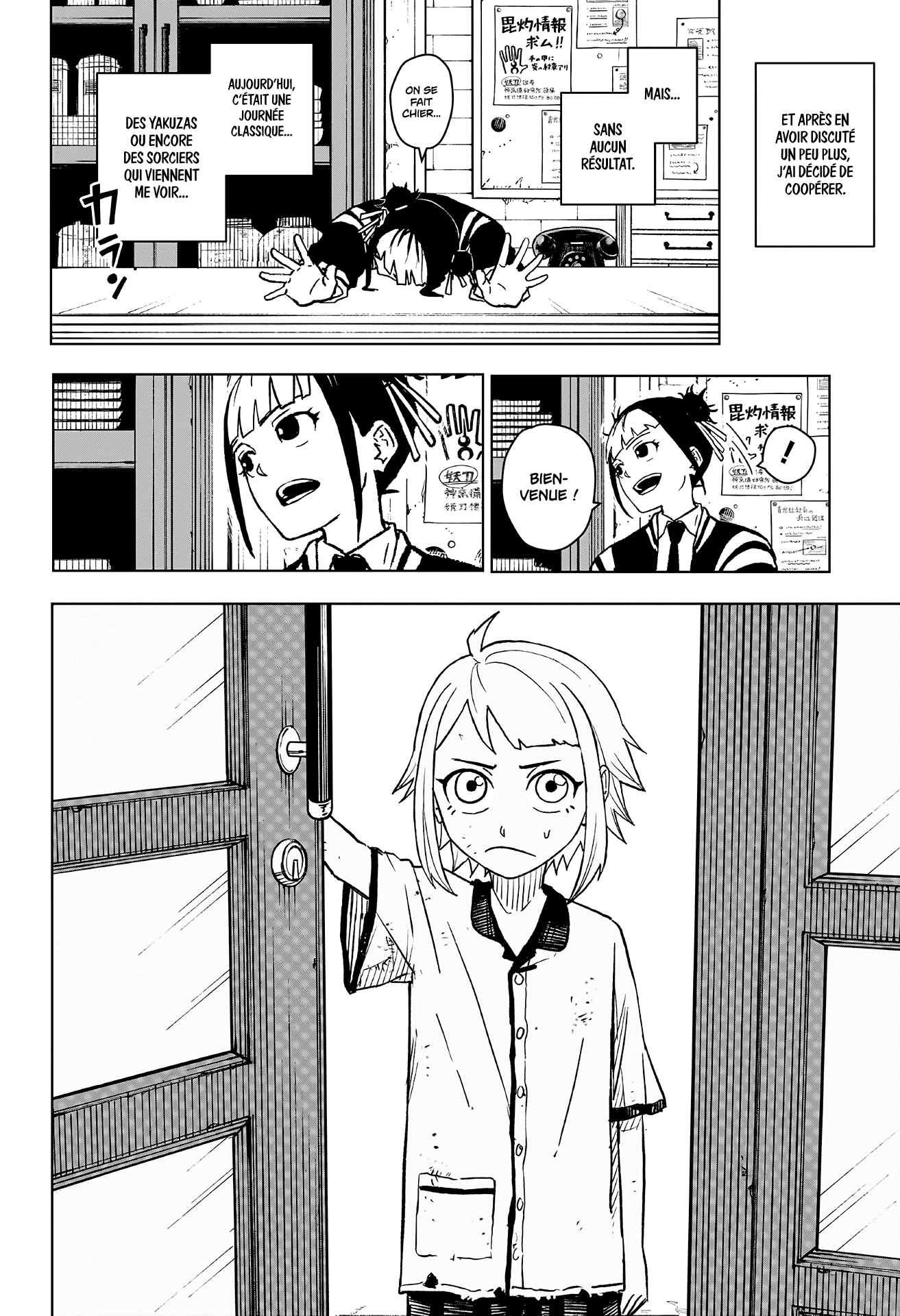 Read Kagura Bachi FR Manga Online