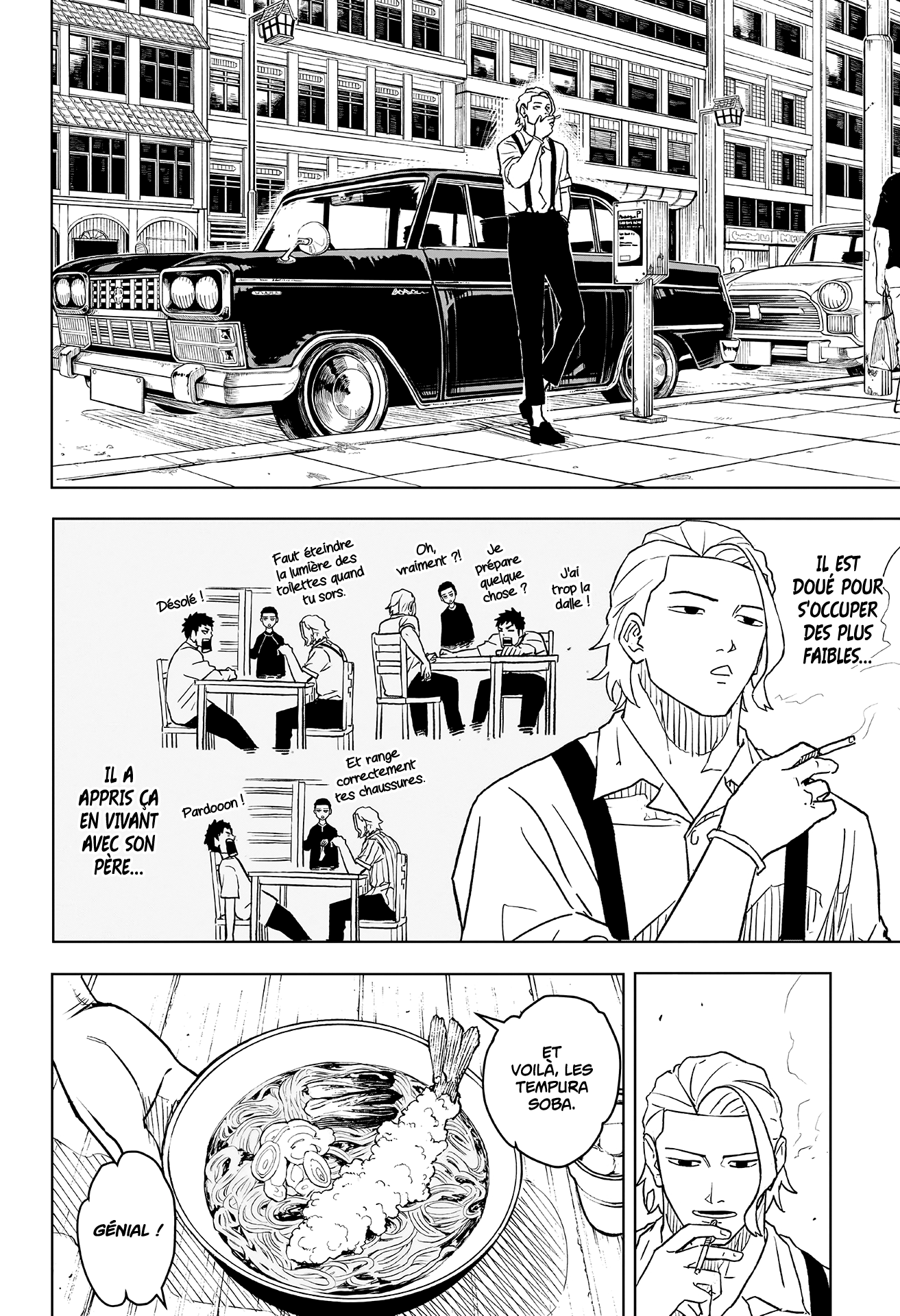 Read Kagura Bachi FR Manga Online